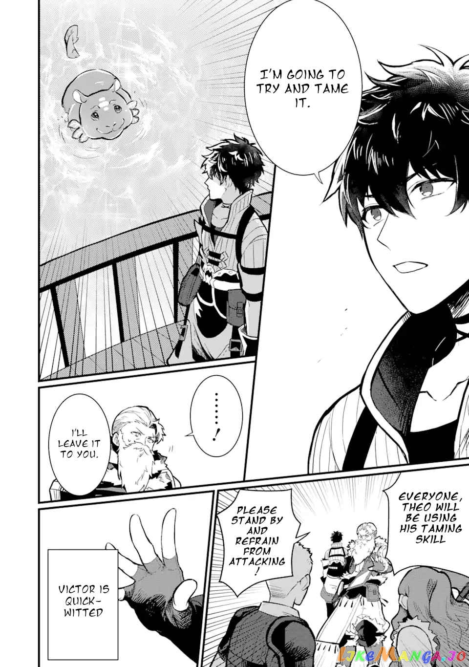 The Strange Dragon and the Former Choreman of the Heroes Party, Relaxing Slow Life on the New Continent chapter 1.4 - page 5