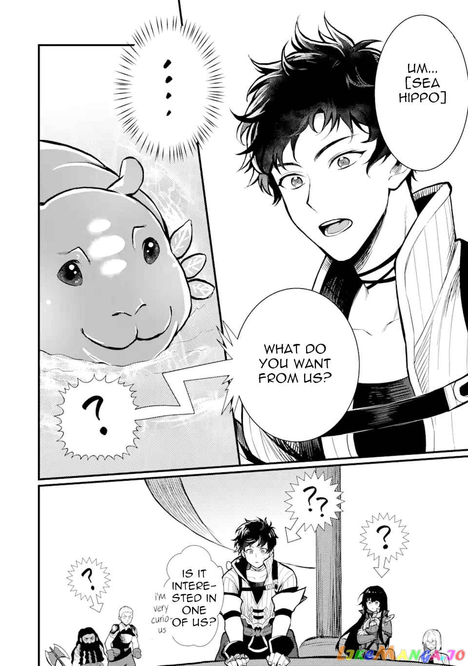 The Strange Dragon and the Former Choreman of the Heroes Party, Relaxing Slow Life on the New Continent chapter 1.4 - page 7