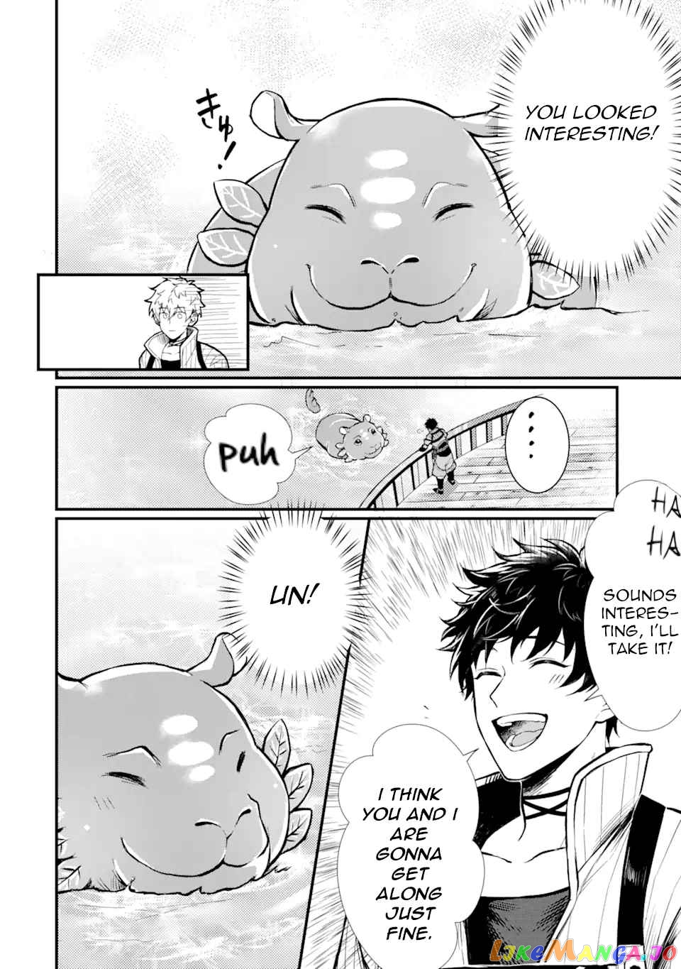The Strange Dragon and the Former Choreman of the Heroes Party, Relaxing Slow Life on the New Continent chapter 1.4 - page 9