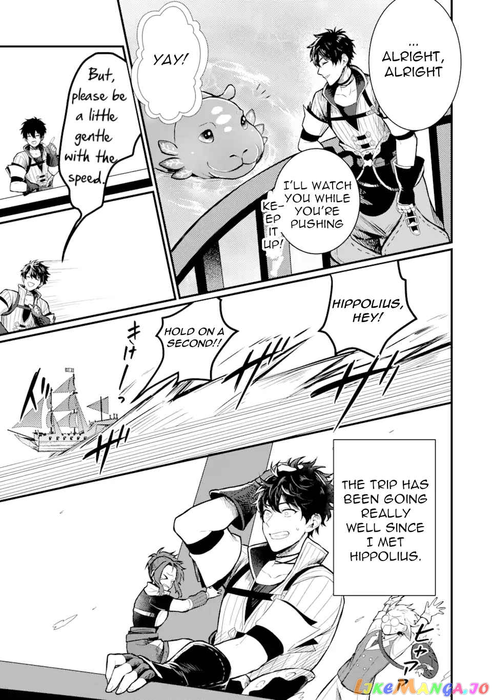 The Strange Dragon and the Former Choreman of the Heroes Party, Relaxing Slow Life on the New Continent chapter 1.5 - page 11