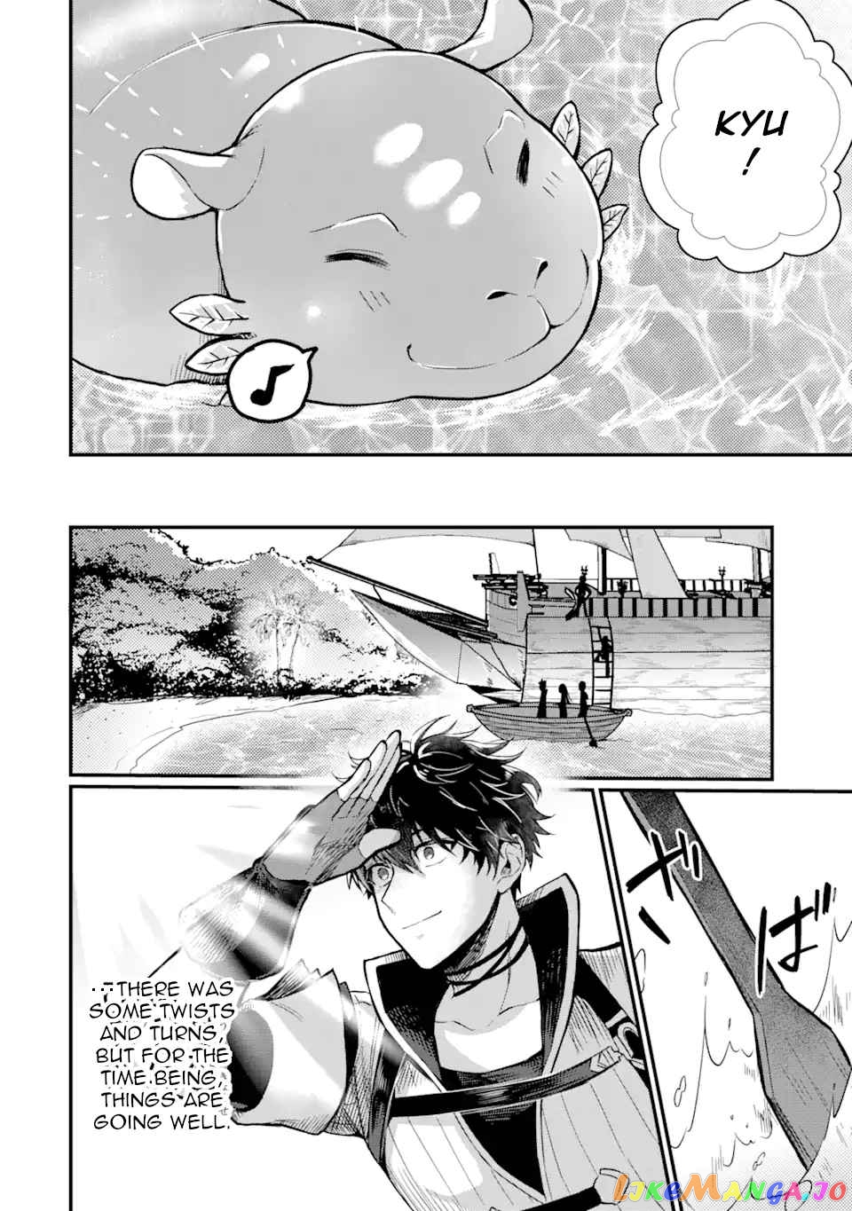 The Strange Dragon and the Former Choreman of the Heroes Party, Relaxing Slow Life on the New Continent chapter 1.5 - page 16
