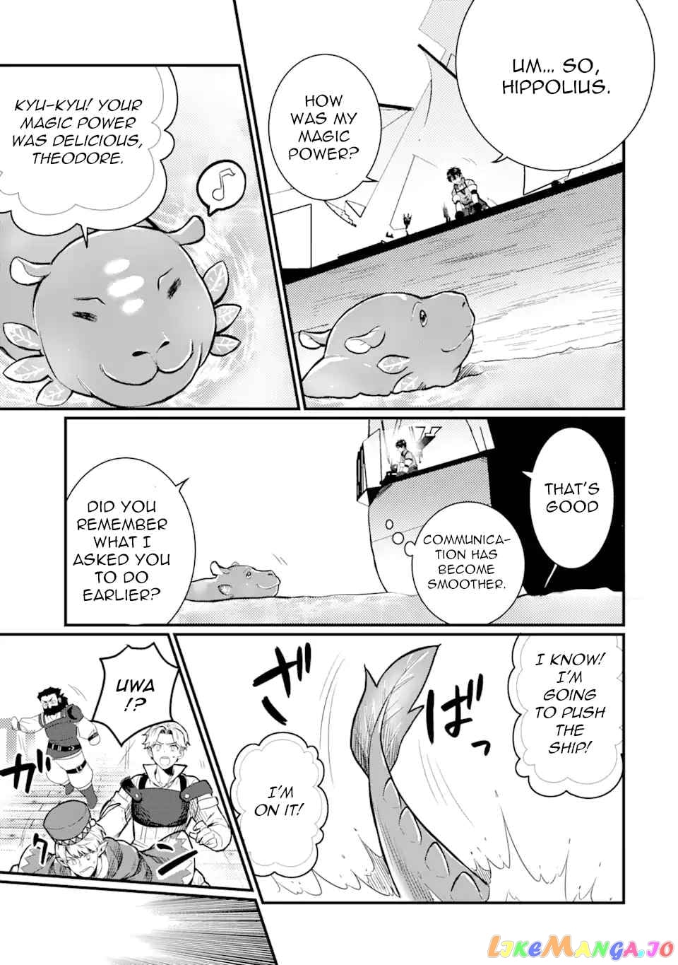 The Strange Dragon and the Former Choreman of the Heroes Party, Relaxing Slow Life on the New Continent chapter 1.5 - page 7
