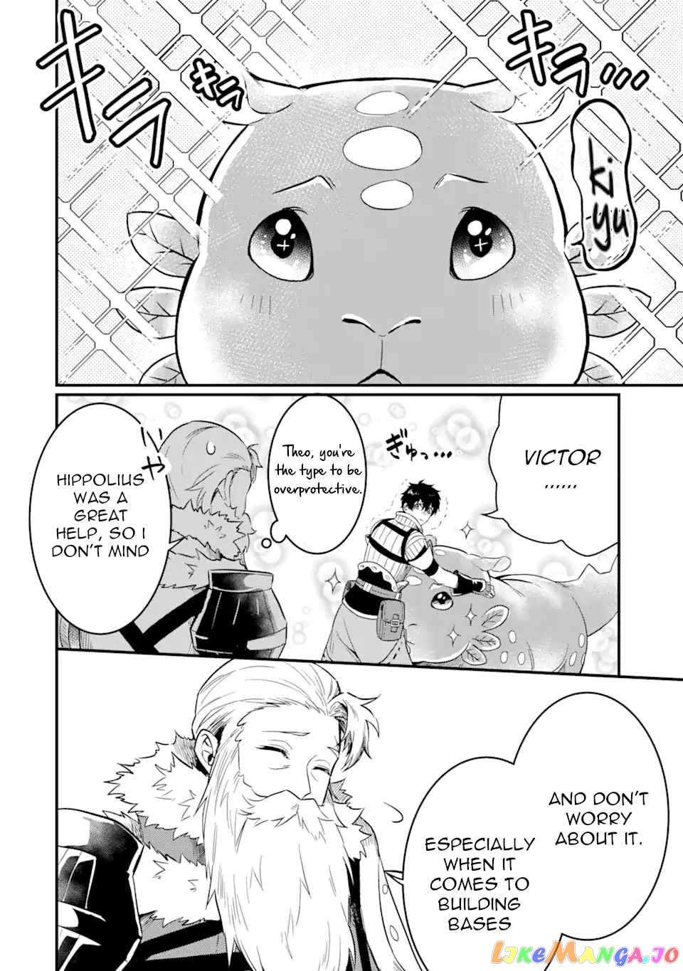 The Strange Dragon and the Former Choreman of the Heroes Party, Relaxing Slow Life on the New Continent chapter 2.1 - page 10