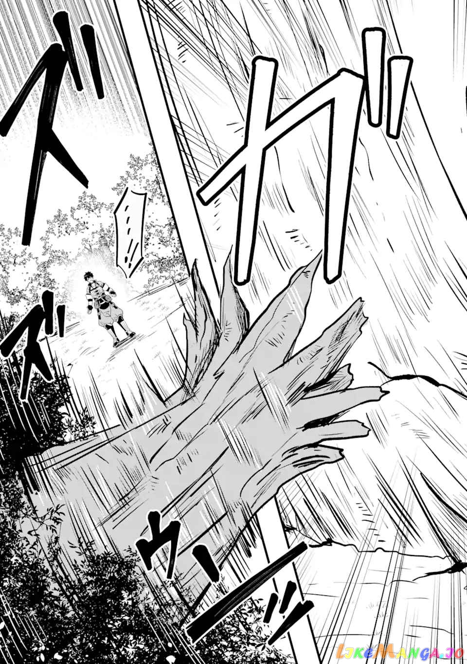 The Strange Dragon and the Former Choreman of the Heroes Party, Relaxing Slow Life on the New Continent chapter 2.1 - page 19