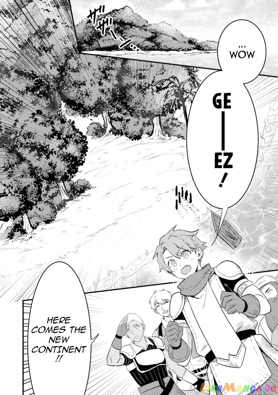 The Strange Dragon and the Former Choreman of the Heroes Party, Relaxing Slow Life on the New Continent chapter 2.1 - page 2