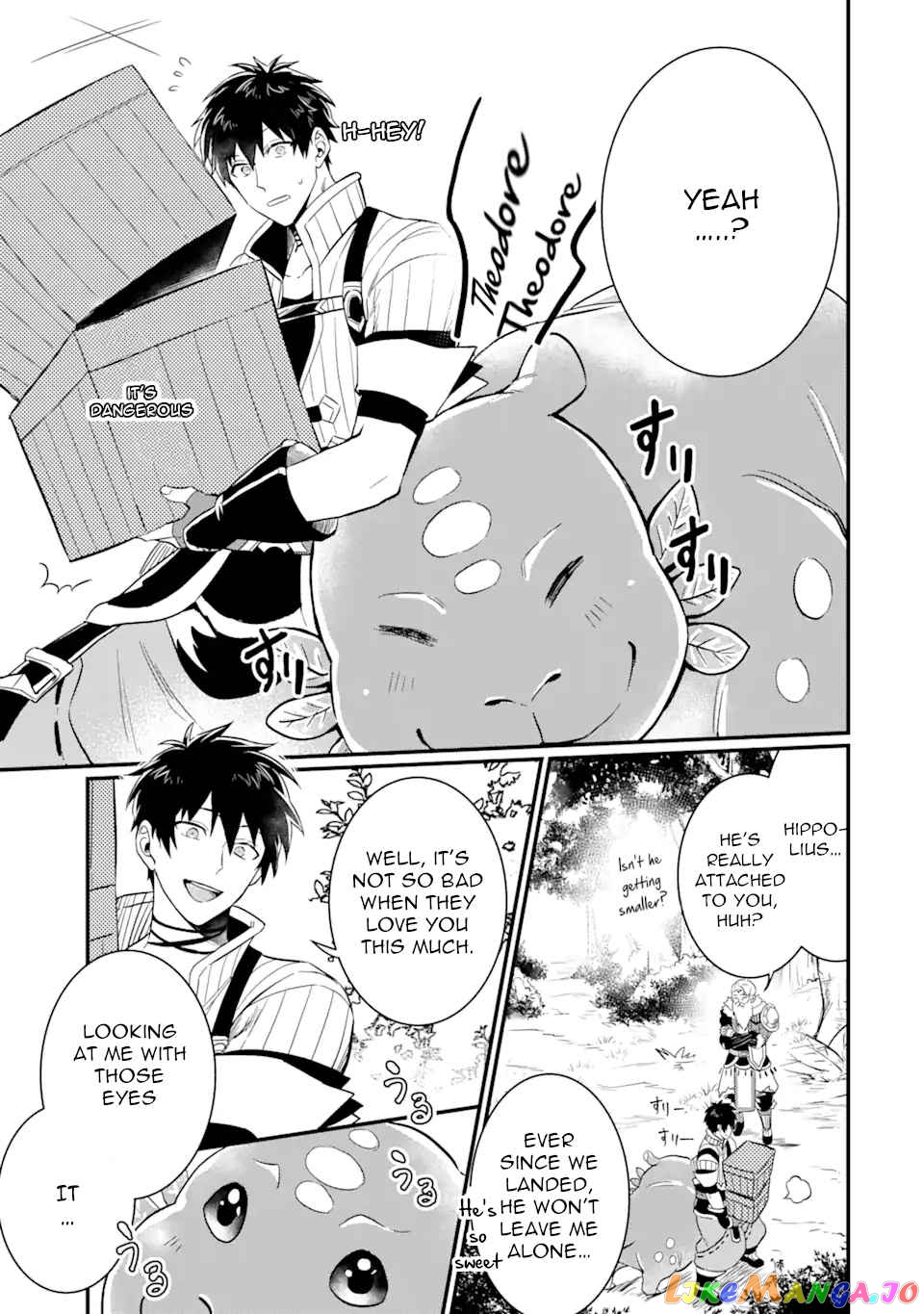 The Strange Dragon and the Former Choreman of the Heroes Party, Relaxing Slow Life on the New Continent chapter 2.1 - page 5