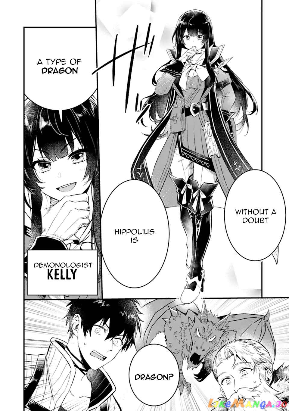 The Strange Dragon and the Former Choreman of the Heroes Party, Relaxing Slow Life on the New Continent chapter 2.2 - page 3