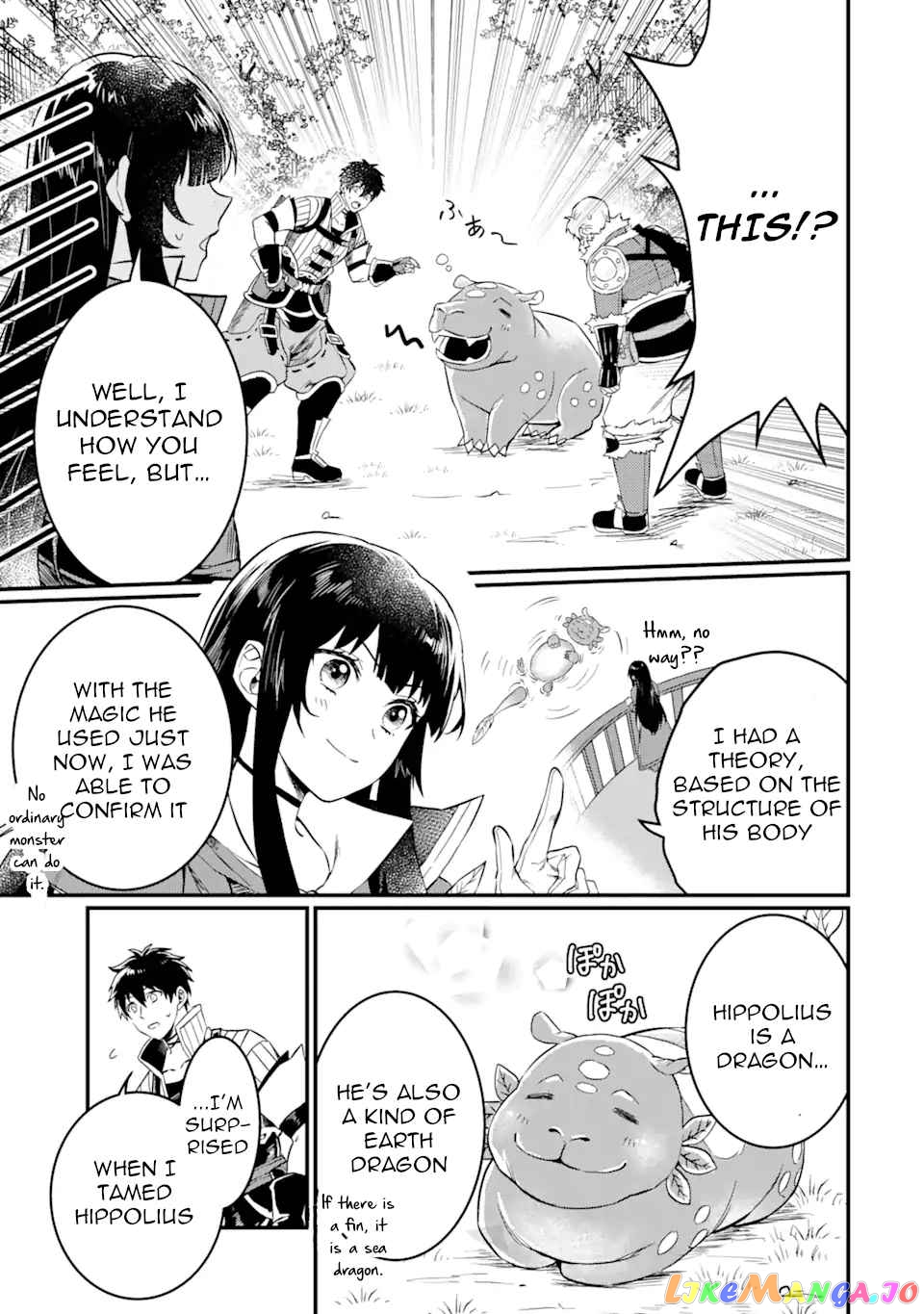 The Strange Dragon and the Former Choreman of the Heroes Party, Relaxing Slow Life on the New Continent chapter 2.2 - page 4
