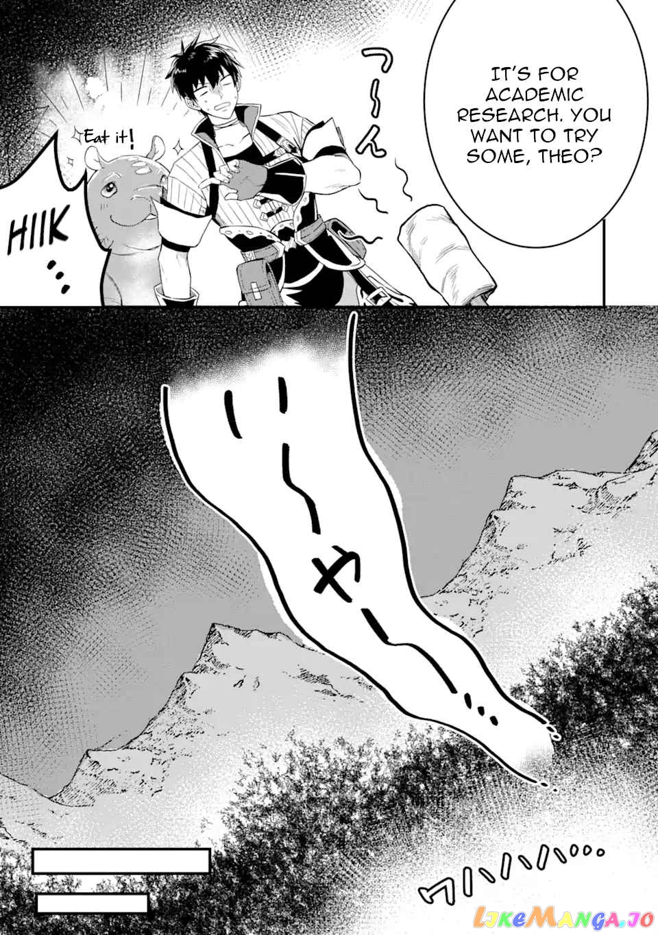 The Strange Dragon and the Former Choreman of the Heroes Party, Relaxing Slow Life on the New Continent chapter 2.3 - page 11
