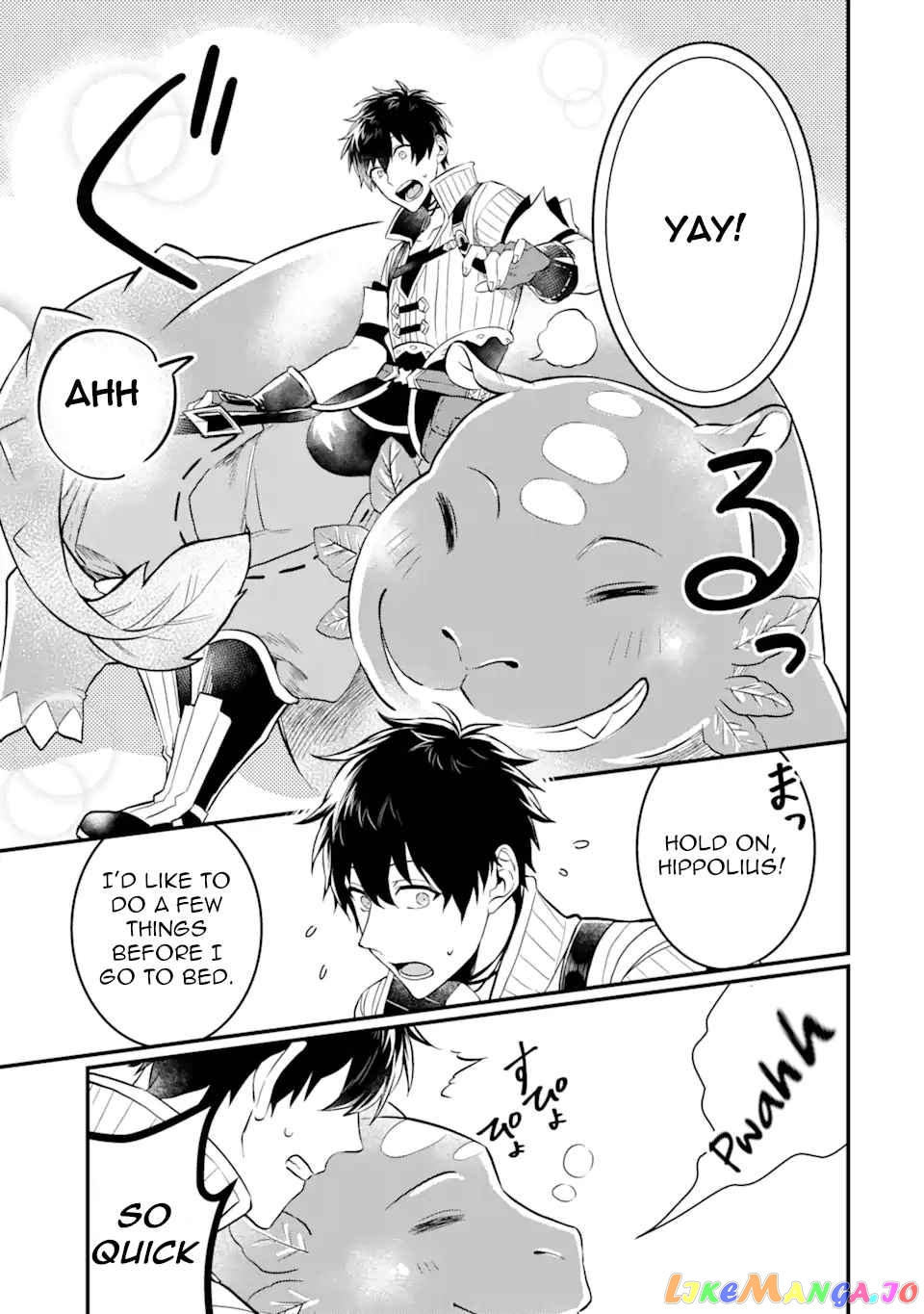 The Strange Dragon and the Former Choreman of the Heroes Party, Relaxing Slow Life on the New Continent chapter 2.3 - page 15