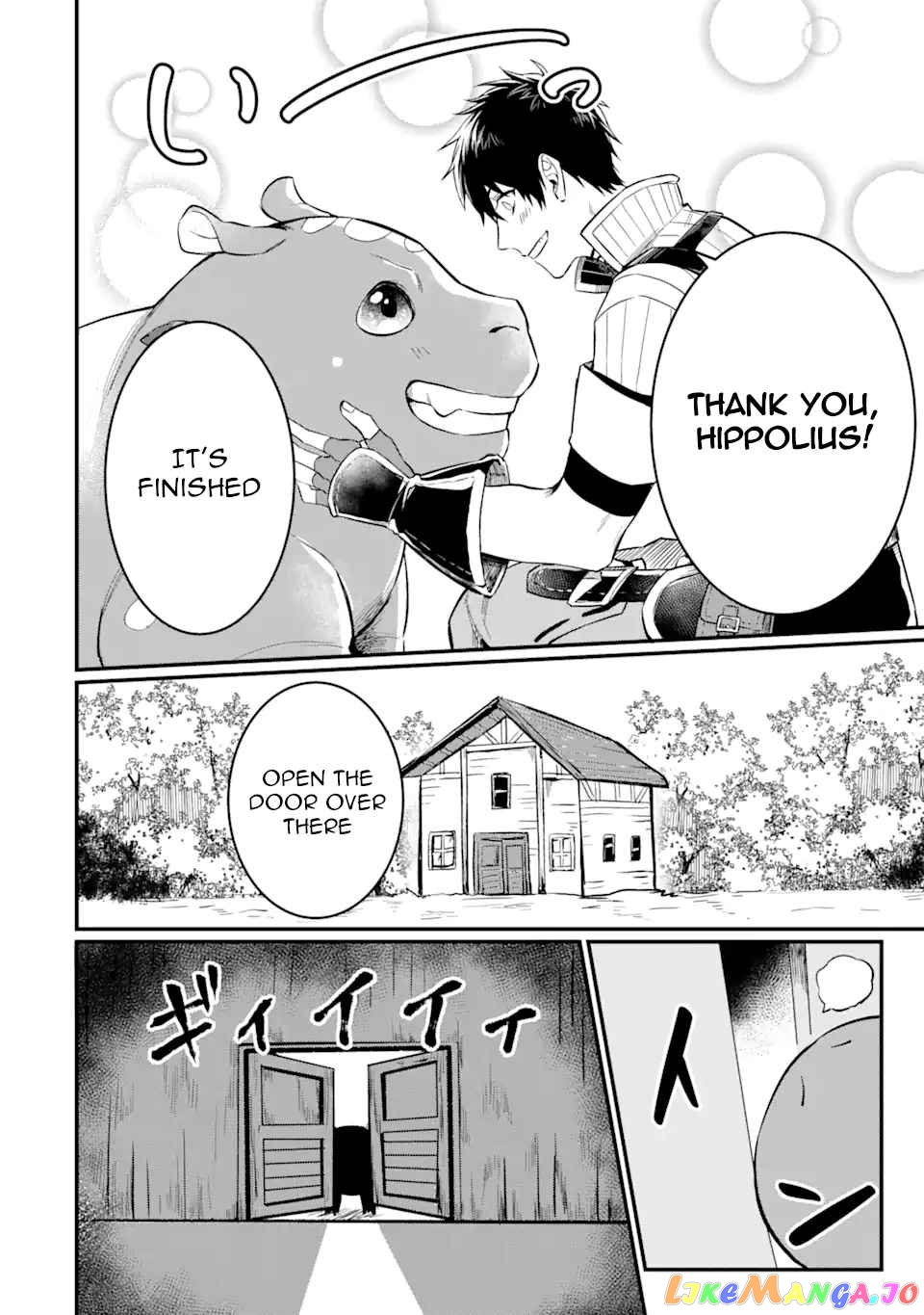 The Strange Dragon and the Former Choreman of the Heroes Party, Relaxing Slow Life on the New Continent chapter 2.3 - page 4