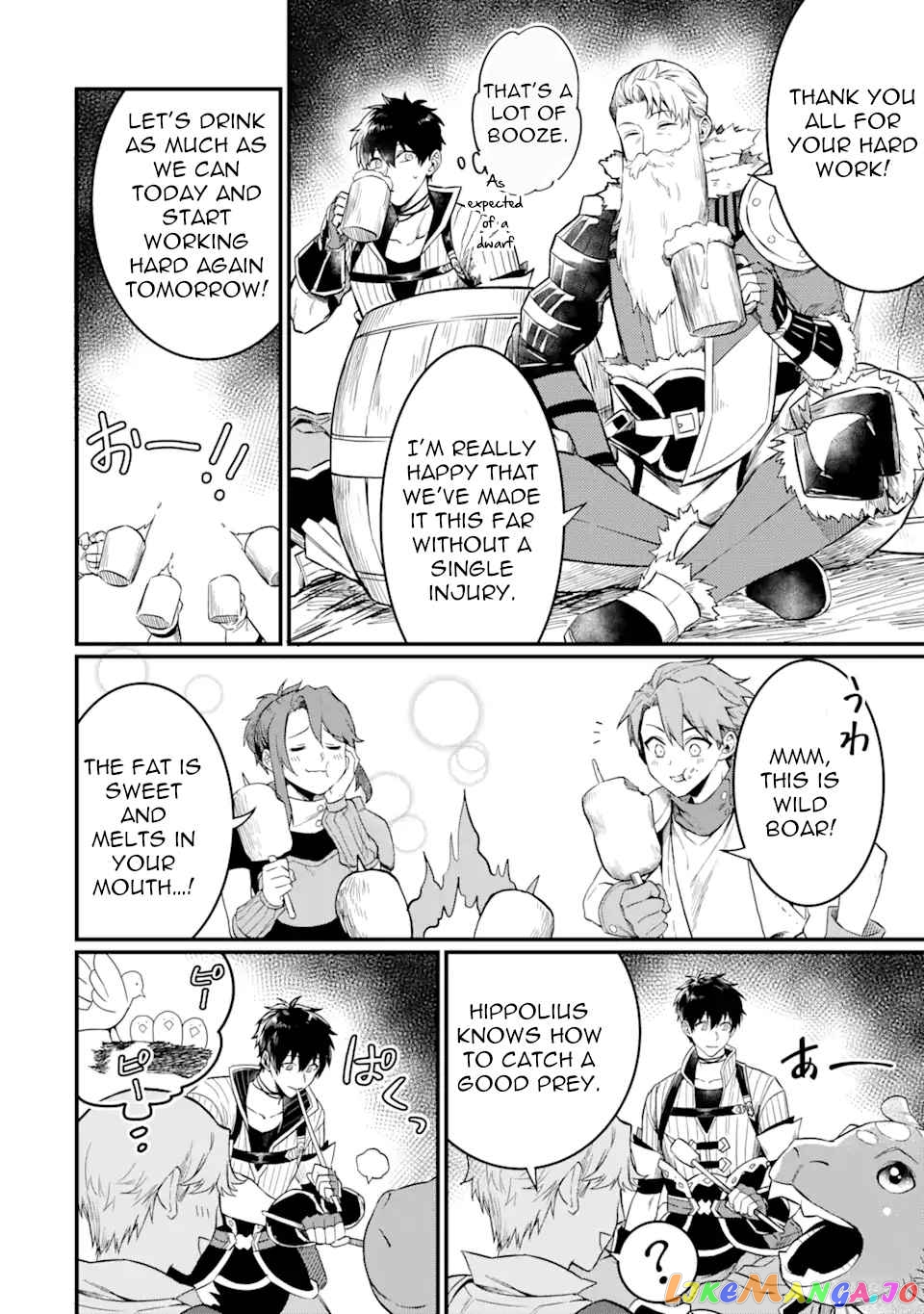 The Strange Dragon and the Former Choreman of the Heroes Party, Relaxing Slow Life on the New Continent chapter 2.3 - page 8