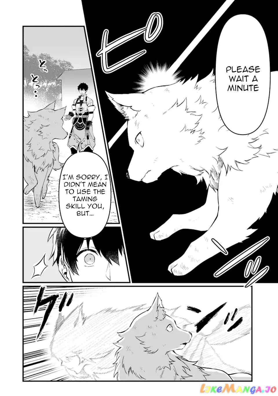 The Strange Dragon and the Former Choreman of the Heroes Party, Relaxing Slow Life on the New Continent chapter 3.1 - page 10