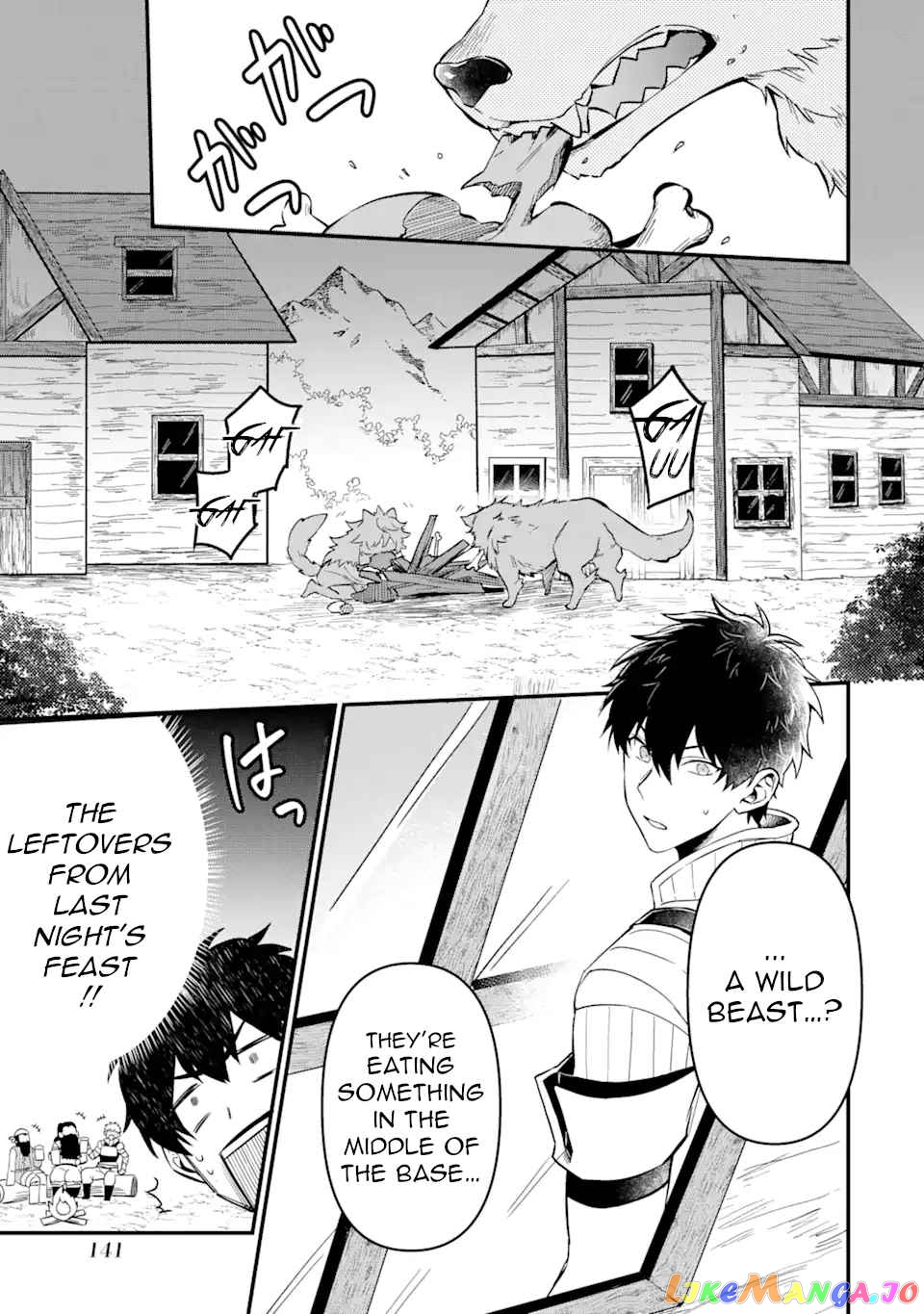 The Strange Dragon and the Former Choreman of the Heroes Party, Relaxing Slow Life on the New Continent chapter 3.1 - page 3