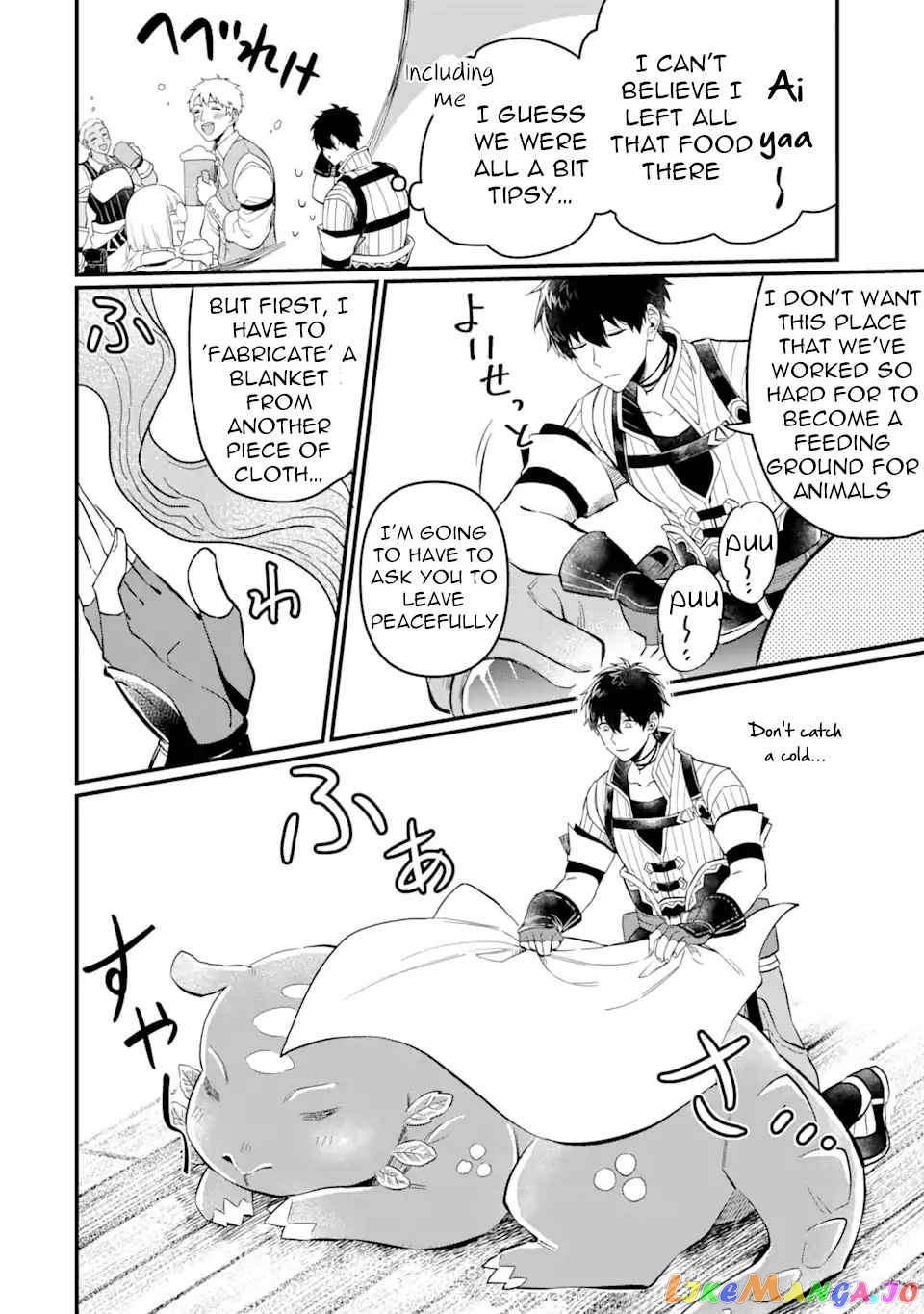 The Strange Dragon and the Former Choreman of the Heroes Party, Relaxing Slow Life on the New Continent chapter 3.1 - page 4