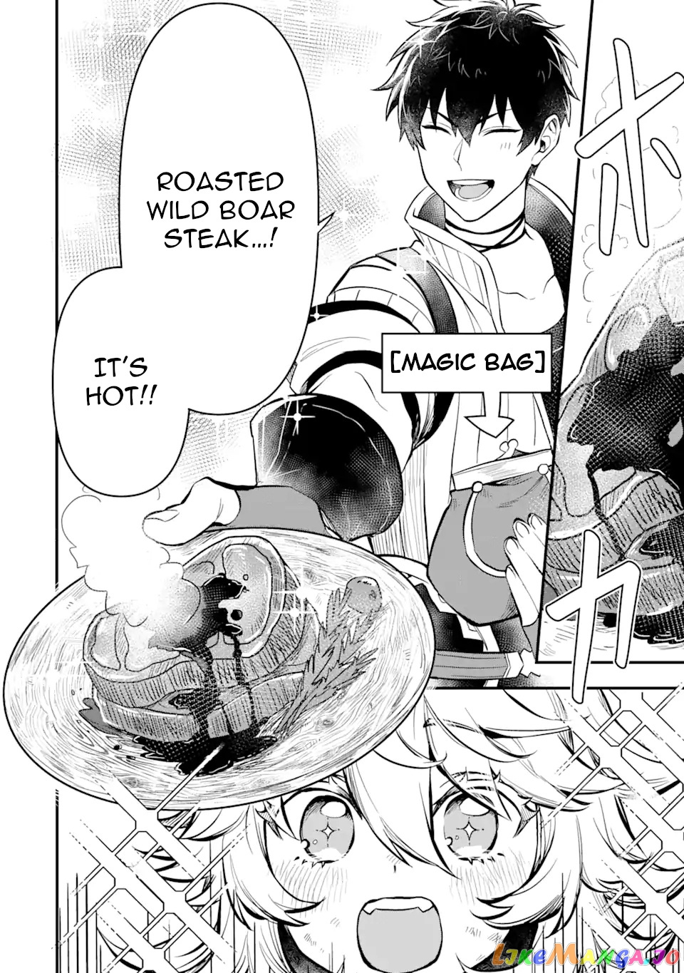 The Strange Dragon and the Former Choreman of the Heroes Party, Relaxing Slow Life on the New Continent chapter 3.2 - page 13