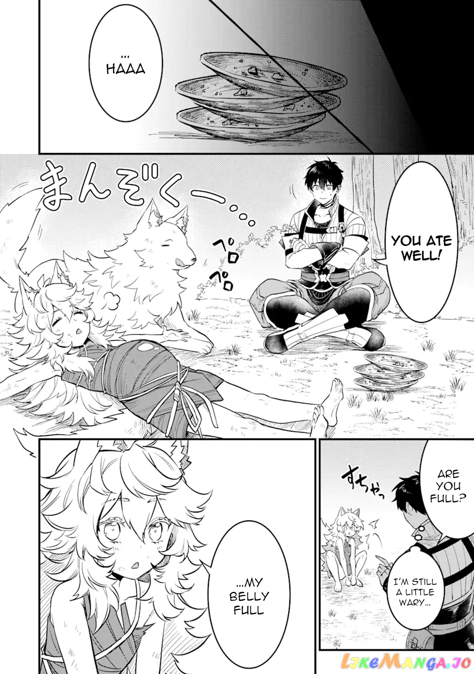 The Strange Dragon and the Former Choreman of the Heroes Party, Relaxing Slow Life on the New Continent chapter 3.3 - page 1