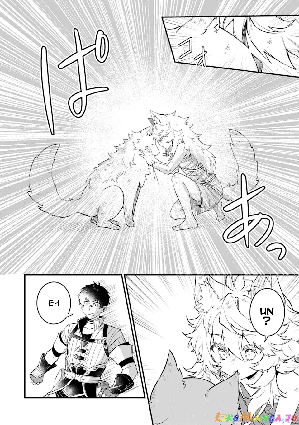 The Strange Dragon and the Former Choreman of the Heroes Party, Relaxing Slow Life on the New Continent chapter 3.3 - page 11