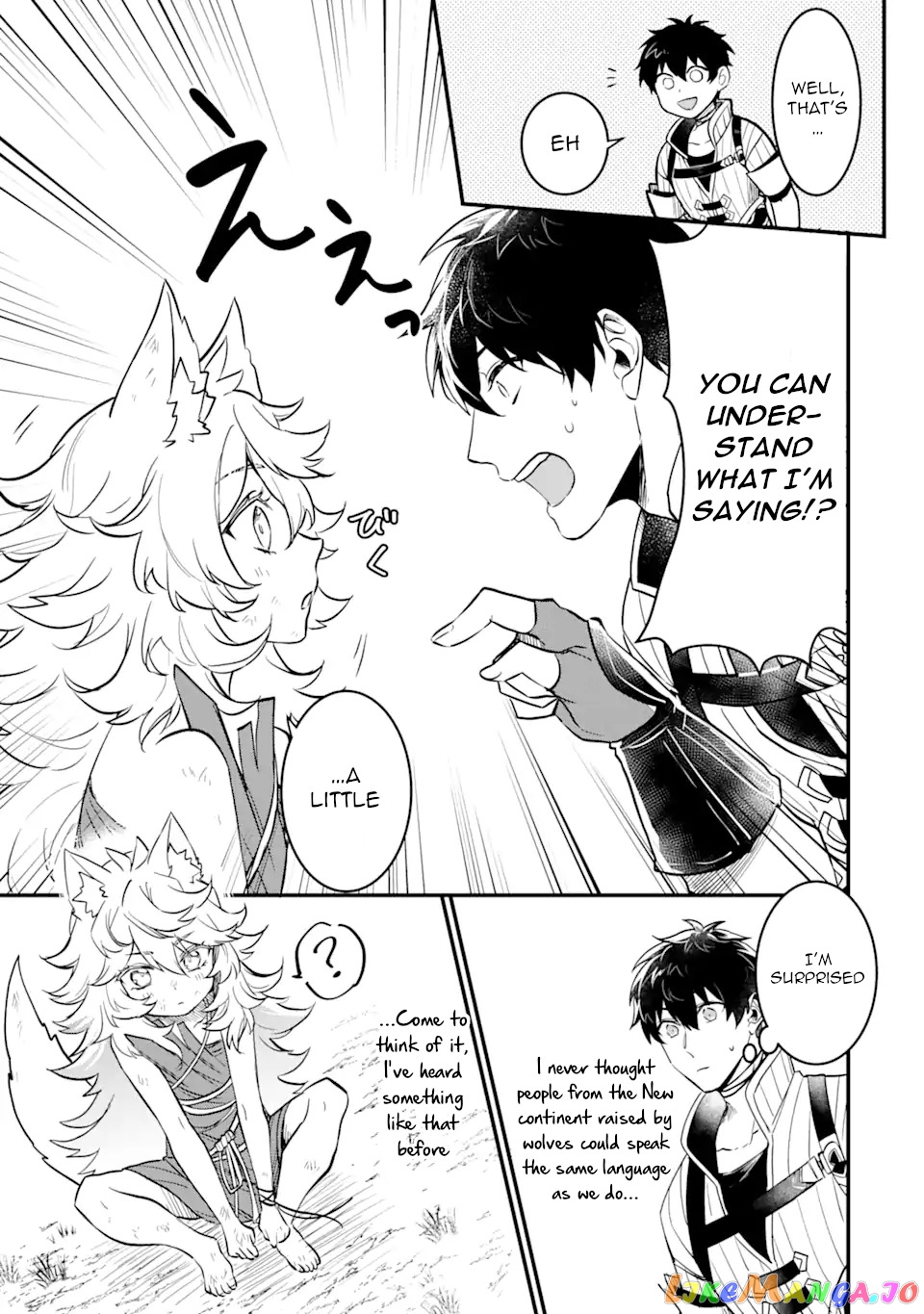 The Strange Dragon and the Former Choreman of the Heroes Party, Relaxing Slow Life on the New Continent chapter 3.3 - page 2