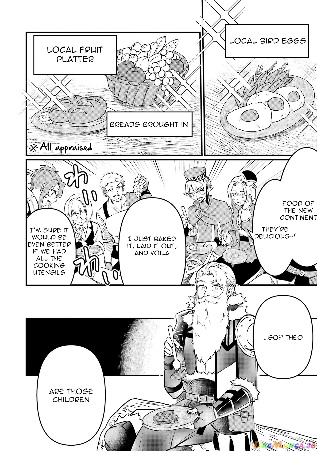 The Strange Dragon and the Former Choreman of the Heroes Party, Relaxing Slow Life on the New Continent chapter 4 - page 14