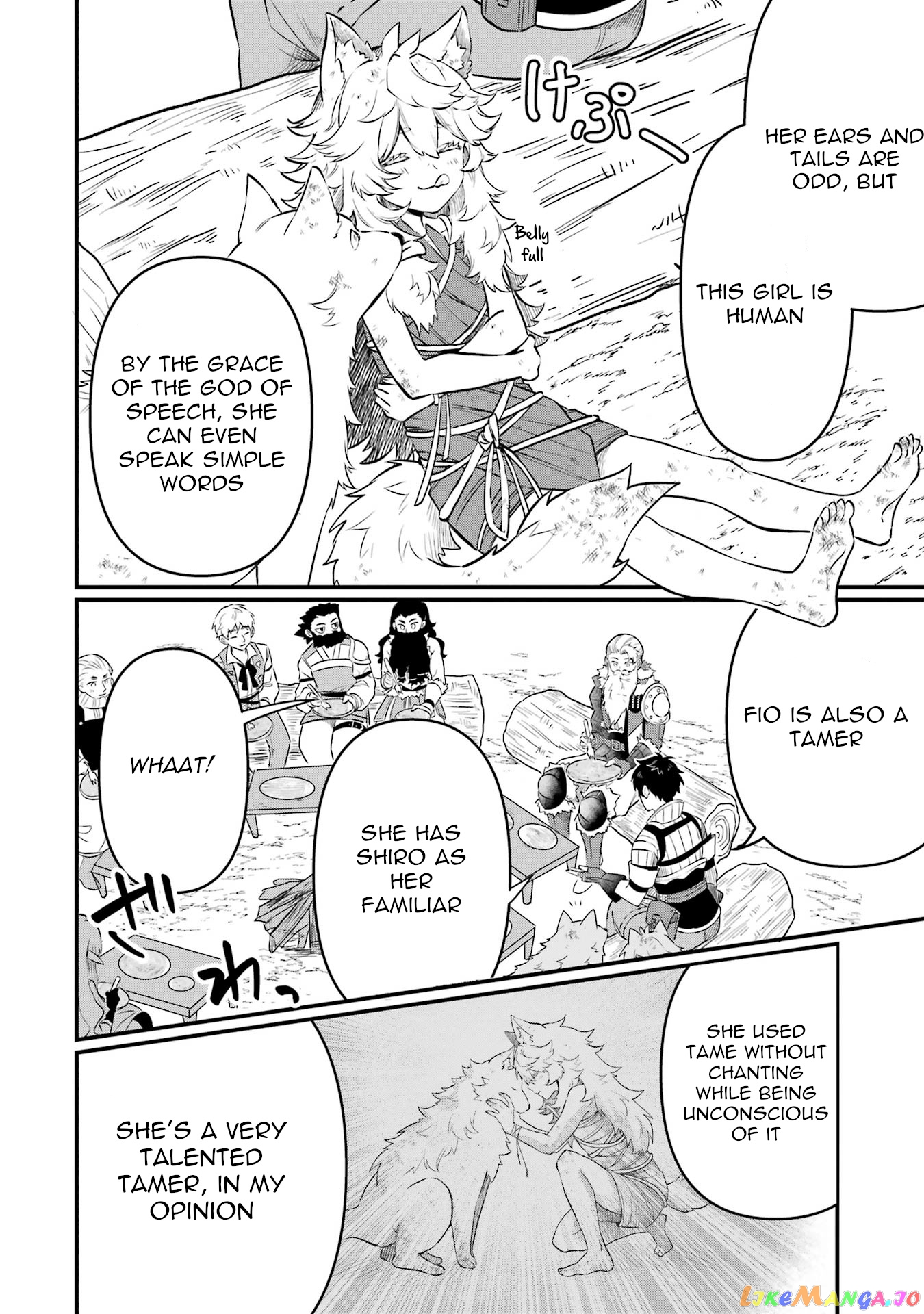 The Strange Dragon and the Former Choreman of the Heroes Party, Relaxing Slow Life on the New Continent chapter 4 - page 16