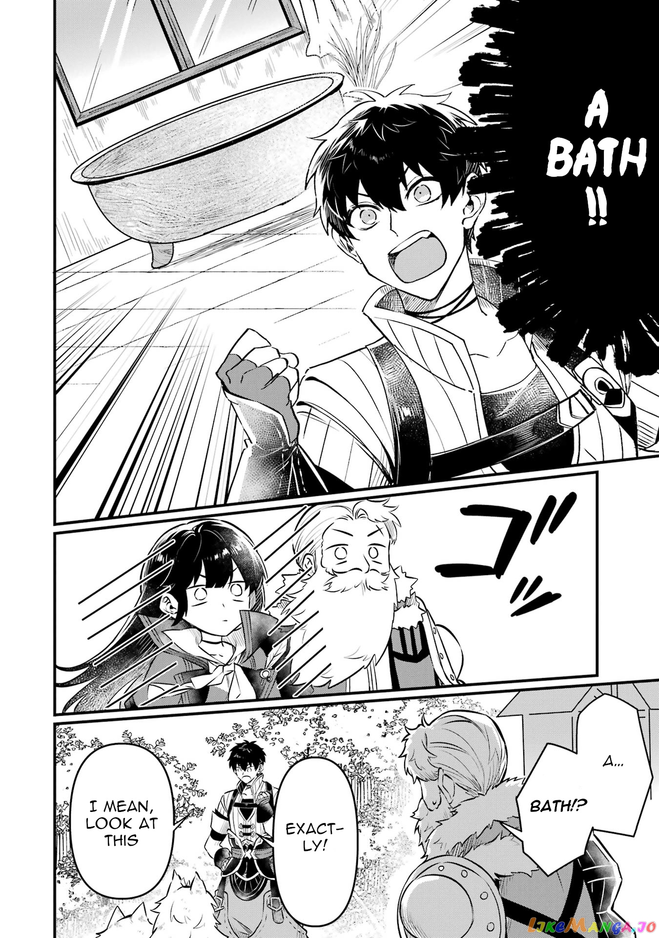 The Strange Dragon and the Former Choreman of the Heroes Party, Relaxing Slow Life on the New Continent chapter 4 - page 26