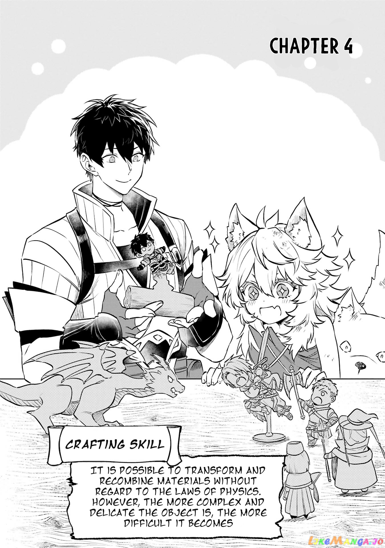 The Strange Dragon and the Former Choreman of the Heroes Party, Relaxing Slow Life on the New Continent chapter 4 - page 5