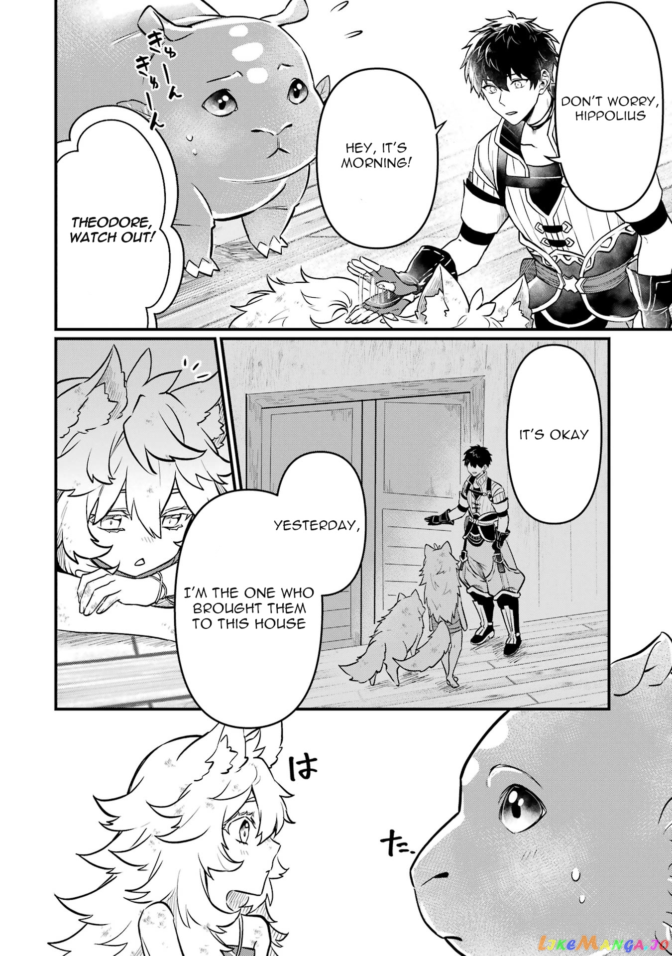 The Strange Dragon and the Former Choreman of the Heroes Party, Relaxing Slow Life on the New Continent chapter 4 - page 7