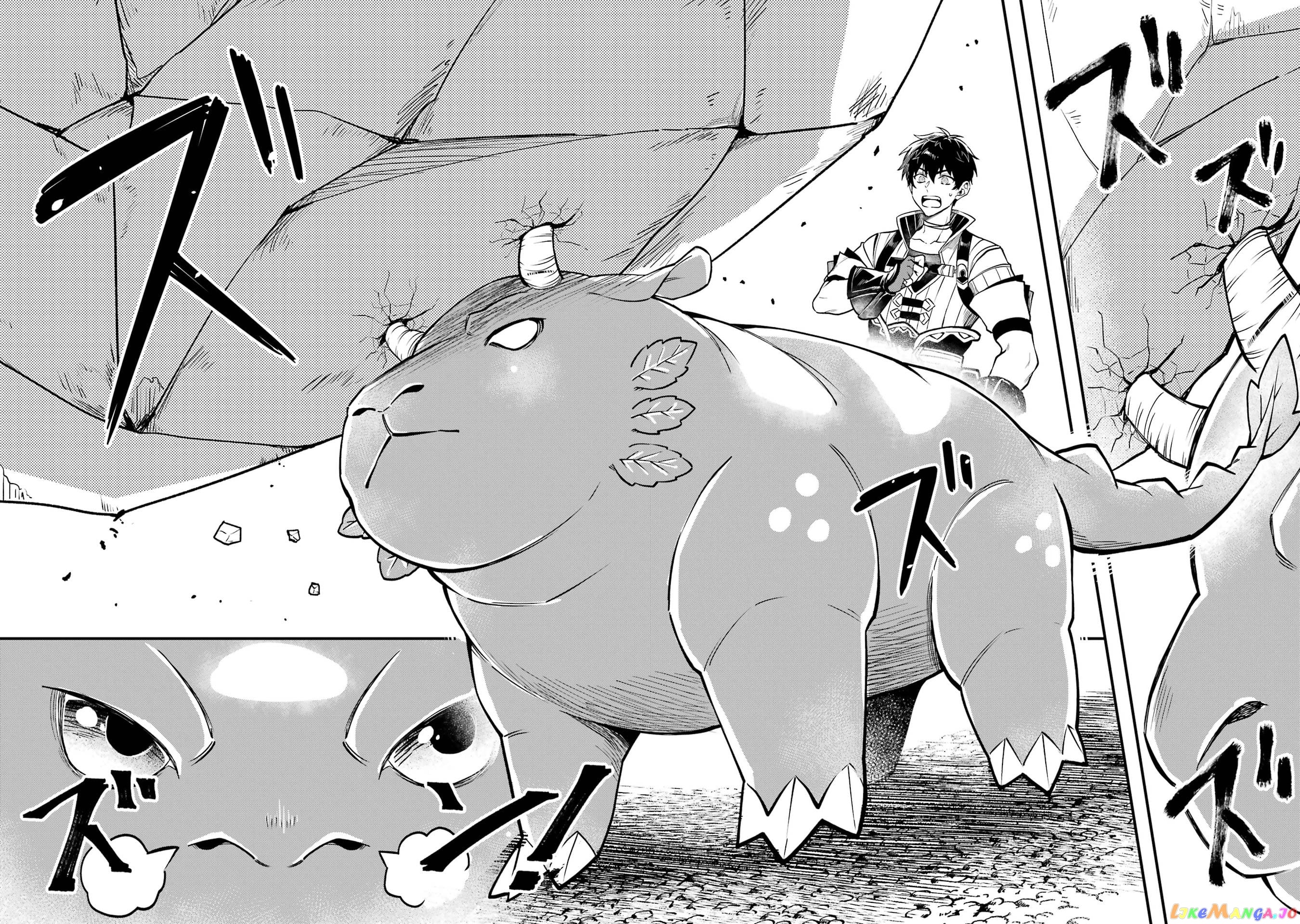 The Strange Dragon and the Former Choreman of the Heroes Party, Relaxing Slow Life on the New Continent chapter 5 - page 21