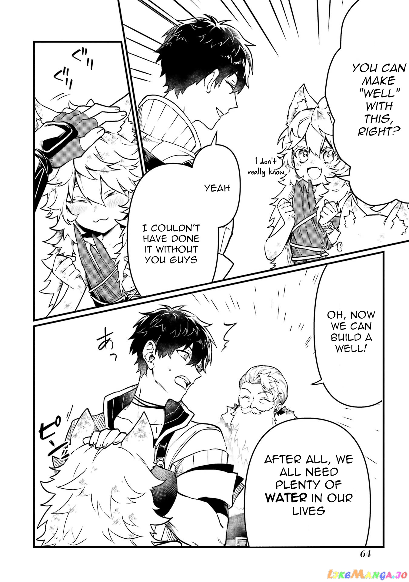 The Strange Dragon and the Former Choreman of the Heroes Party, Relaxing Slow Life on the New Continent chapter 5 - page 26