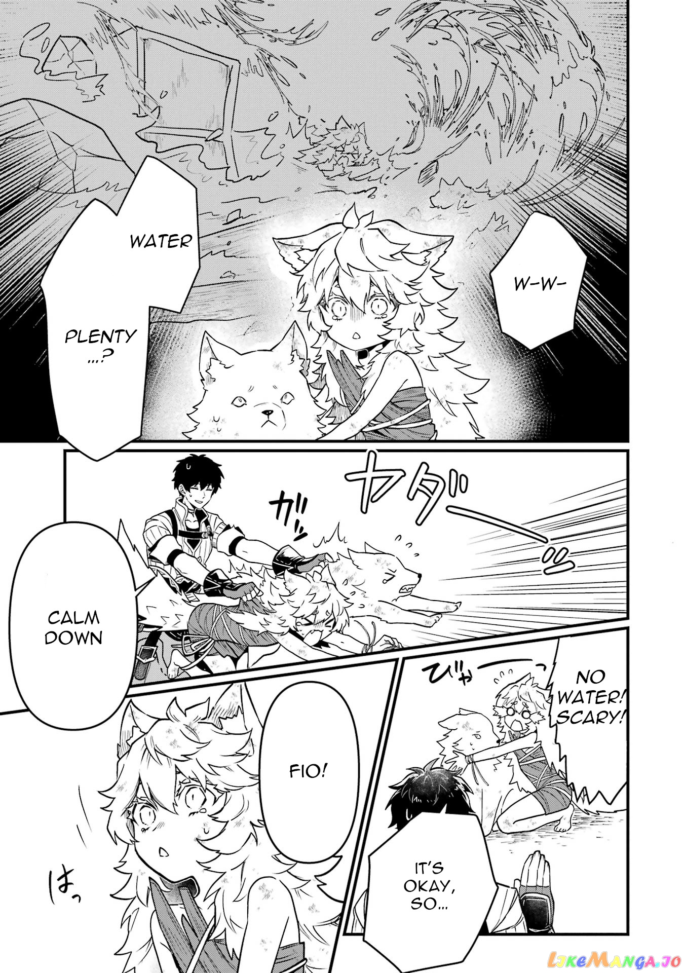 The Strange Dragon and the Former Choreman of the Heroes Party, Relaxing Slow Life on the New Continent chapter 5 - page 27