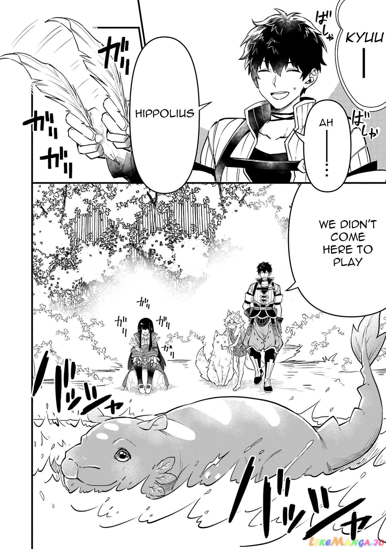The Strange Dragon and the Former Choreman of the Heroes Party, Relaxing Slow Life on the New Continent chapter 5 - page 5