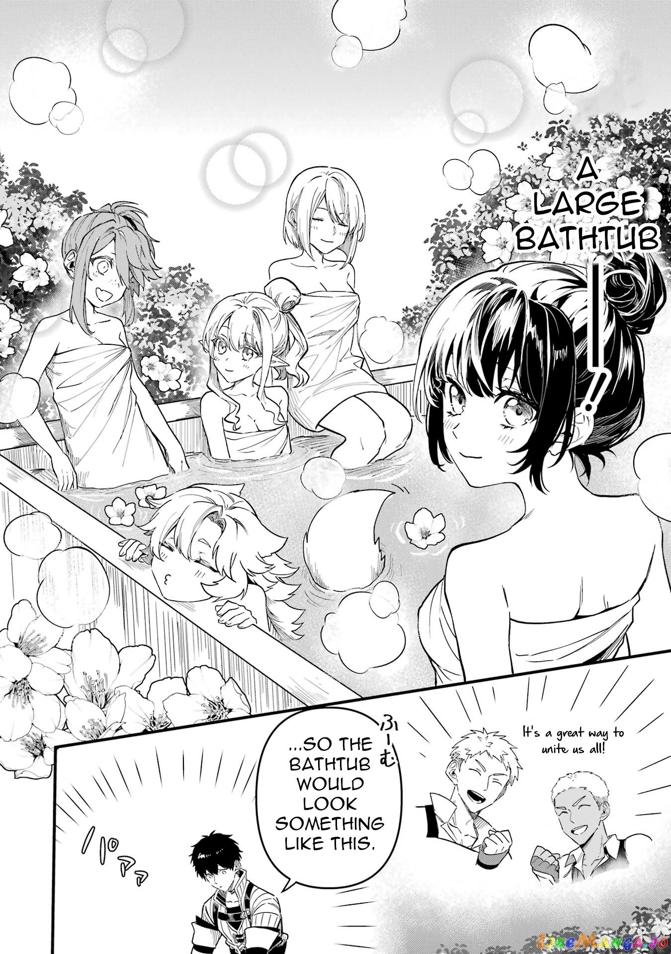 The Strange Dragon and the Former Choreman of the Heroes Party, Relaxing Slow Life on the New Continent chapter 6.1 - page 16