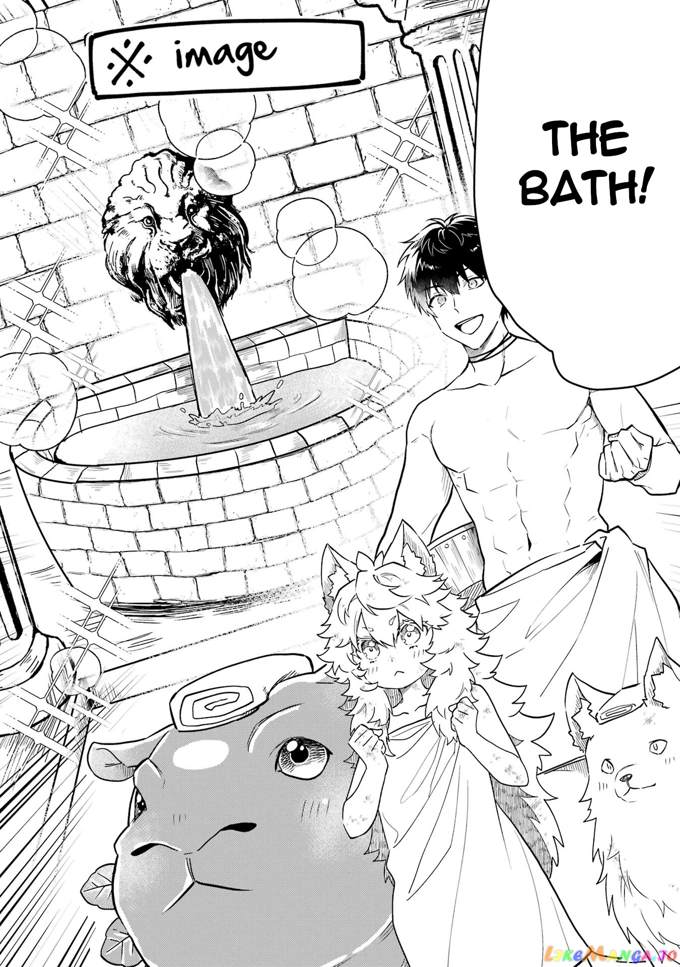 The Strange Dragon and the Former Choreman of the Heroes Party, Relaxing Slow Life on the New Continent chapter 6.1 - page 8