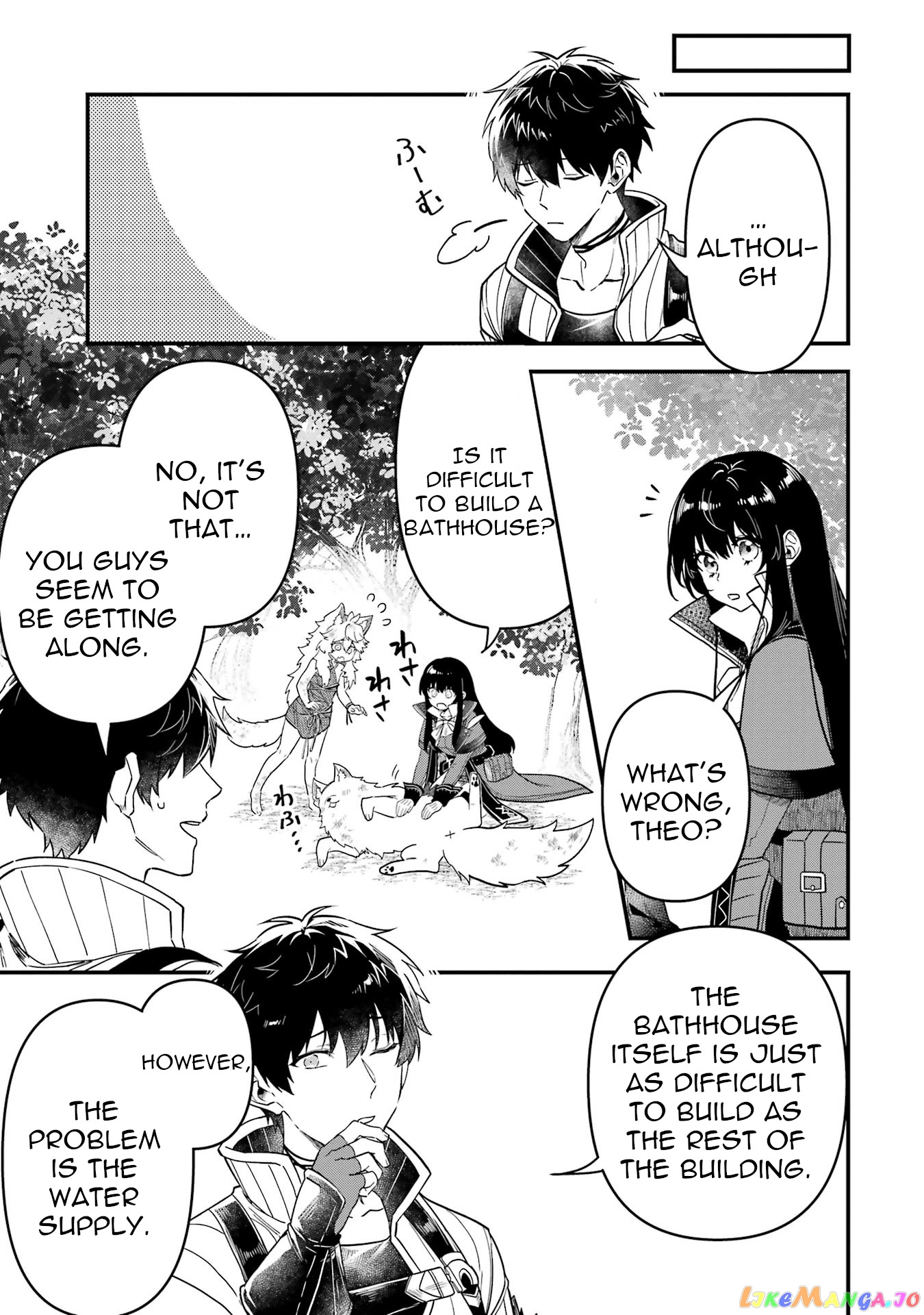 The Strange Dragon and the Former Choreman of the Heroes Party, Relaxing Slow Life on the New Continent chapter 6.1 - page 9