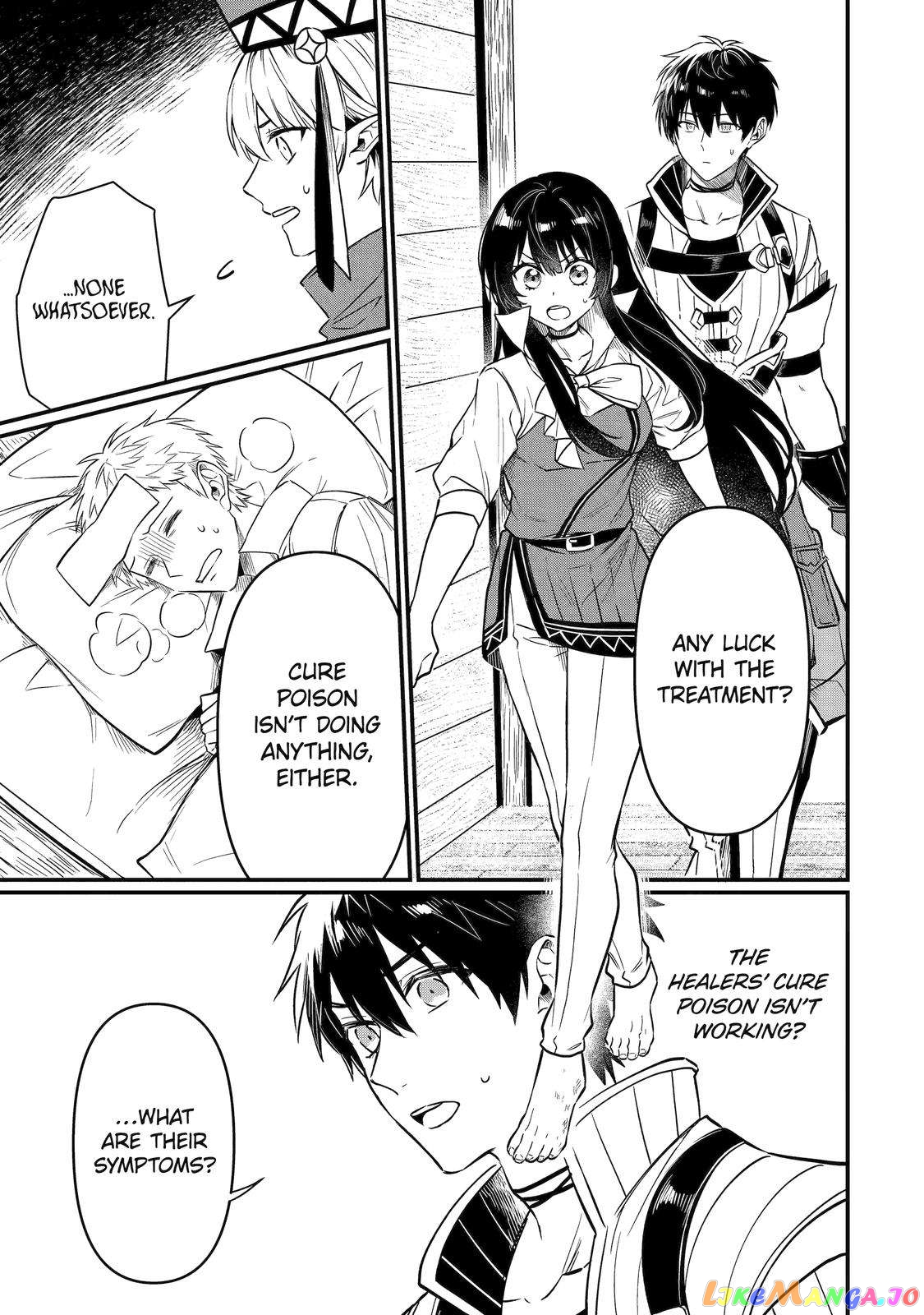The Strange Dragon and the Former Choreman of the Heroes Party, Relaxing Slow Life on the New Continent chapter 7 - page 9