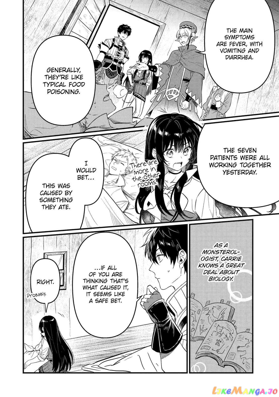 The Strange Dragon and the Former Choreman of the Heroes Party, Relaxing Slow Life on the New Continent chapter 7 - page 10