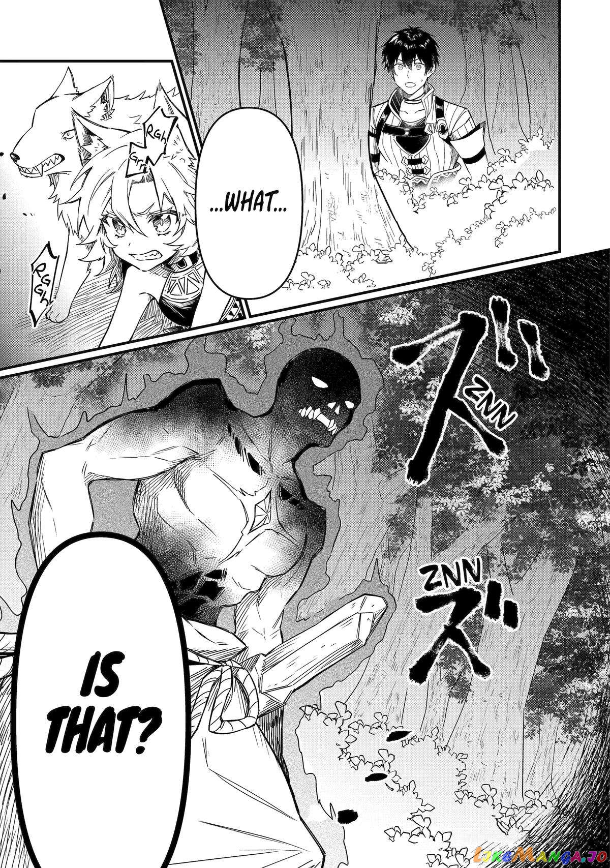 The Strange Dragon and the Former Choreman of the Heroes Party, Relaxing Slow Life on the New Continent chapter 9 - page 1