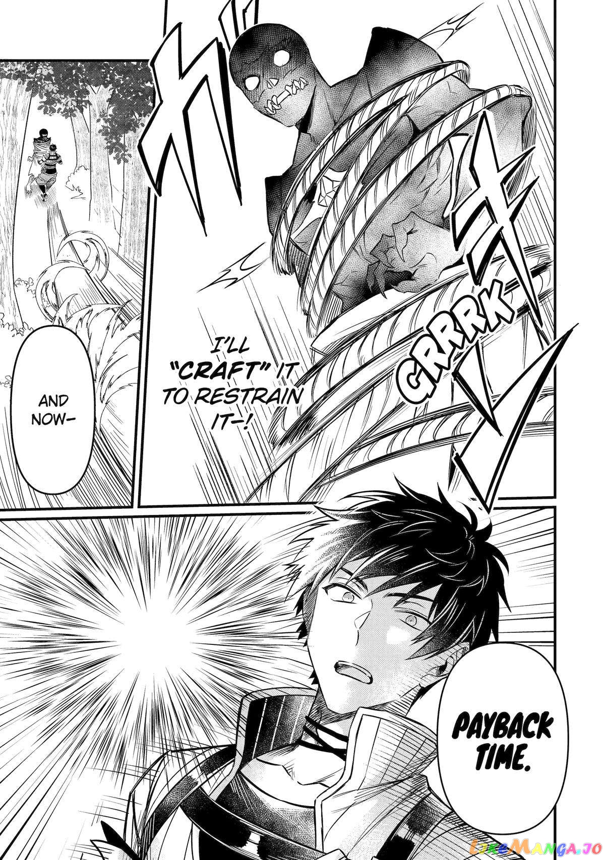 The Strange Dragon and the Former Choreman of the Heroes Party, Relaxing Slow Life on the New Continent chapter 9 - page 34