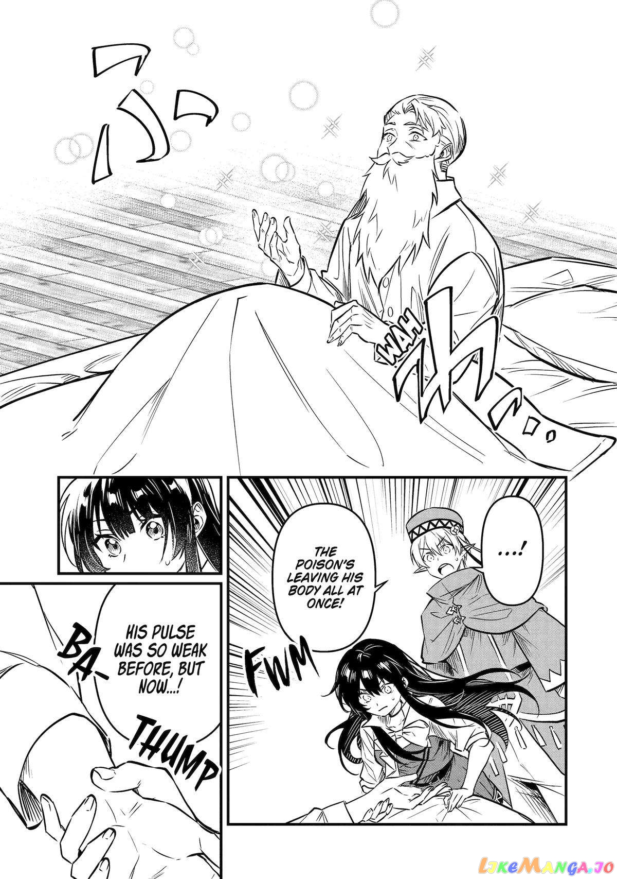 The Strange Dragon and the Former Choreman of the Heroes Party, Relaxing Slow Life on the New Continent chapter 10 - page 17