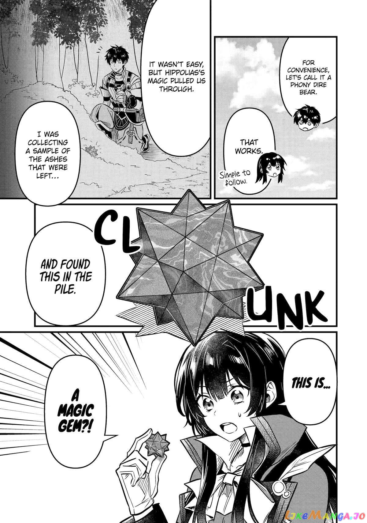 The Strange Dragon and the Former Choreman of the Heroes Party, Relaxing Slow Life on the New Continent chapter 10 - page 21
