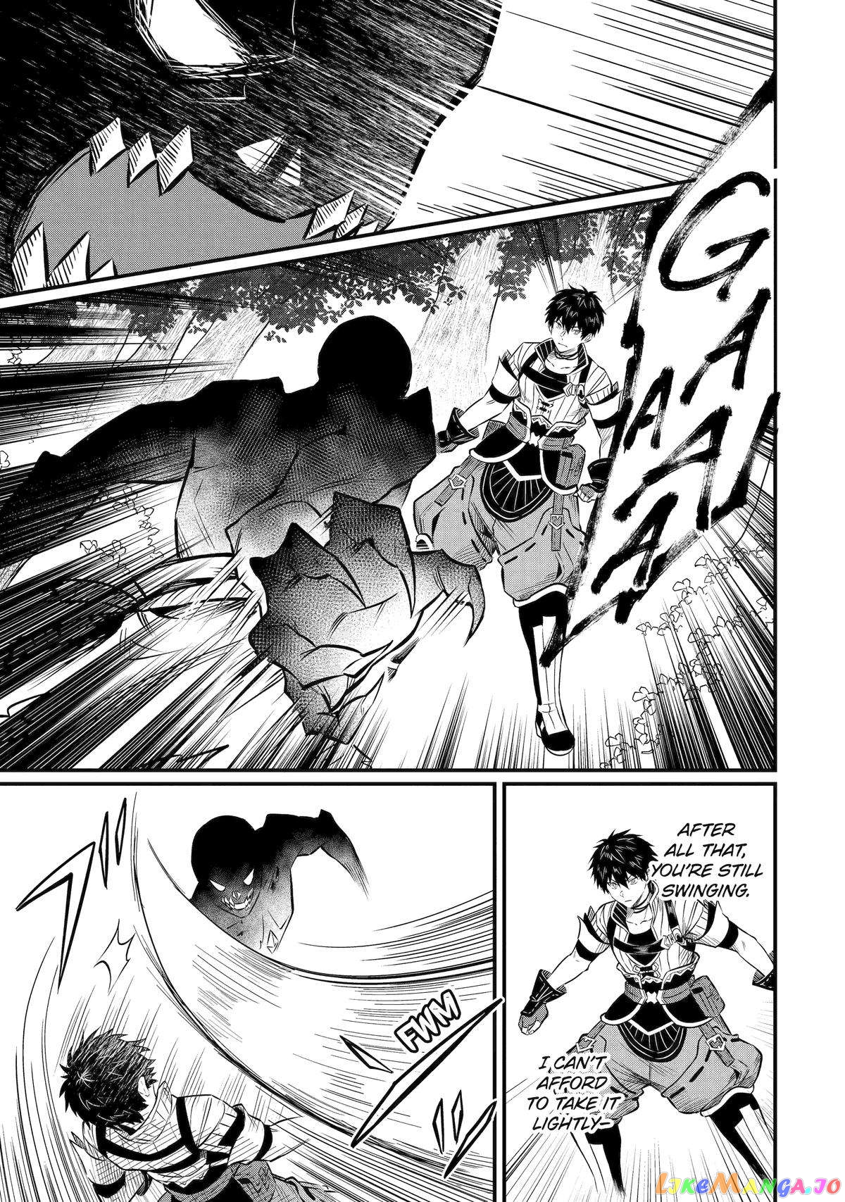 The Strange Dragon and the Former Choreman of the Heroes Party, Relaxing Slow Life on the New Continent chapter 10 - page 5