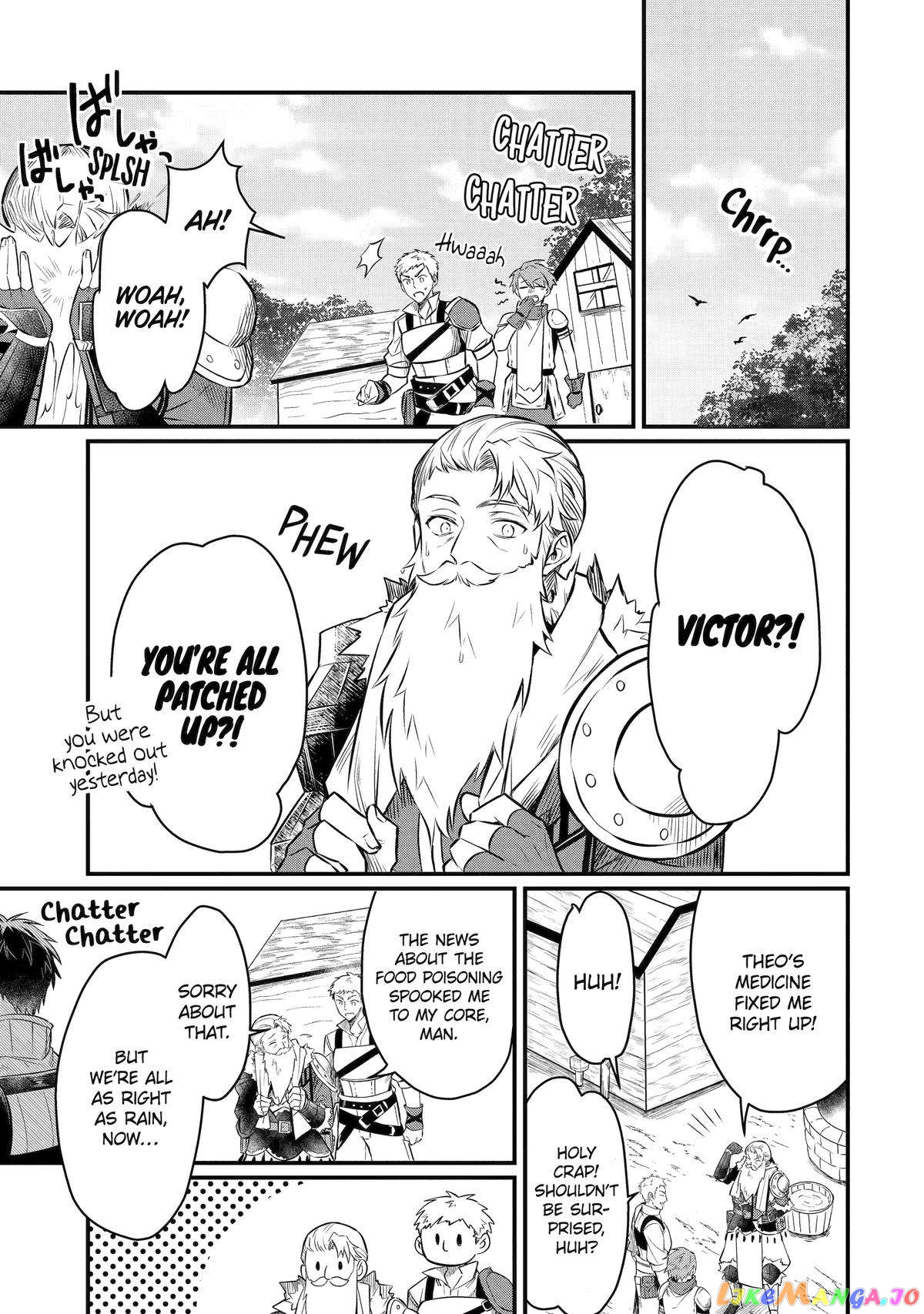 The Strange Dragon and the Former Choreman of the Heroes Party, Relaxing Slow Life on the New Continent chapter 12 - page 1