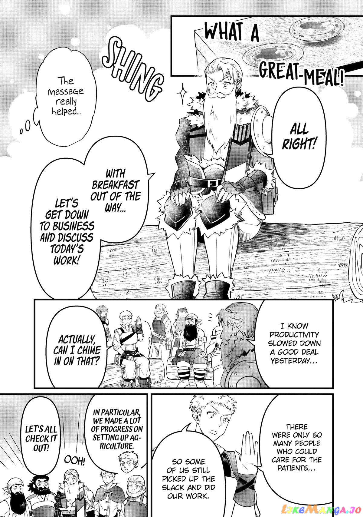 The Strange Dragon and the Former Choreman of the Heroes Party, Relaxing Slow Life on the New Continent chapter 12 - page 5