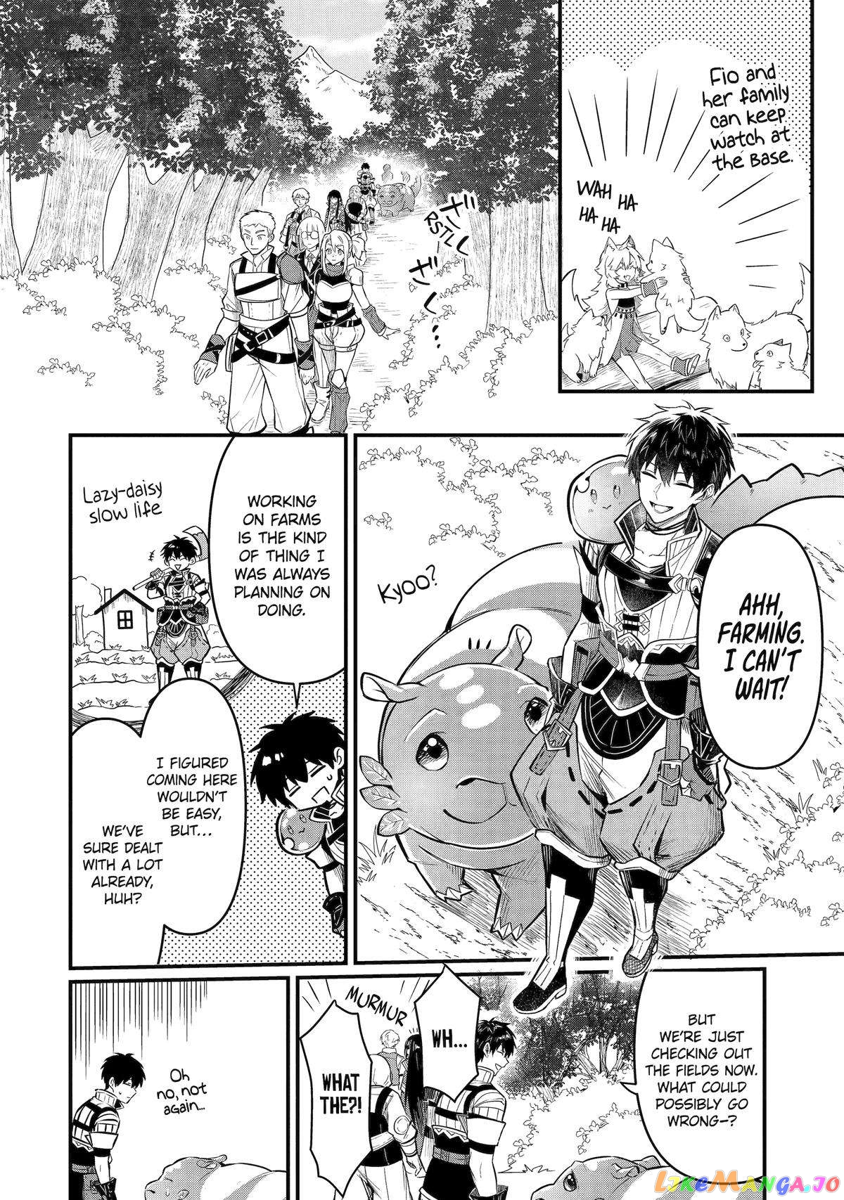 The Strange Dragon and the Former Choreman of the Heroes Party, Relaxing Slow Life on the New Continent chapter 12 - page 6