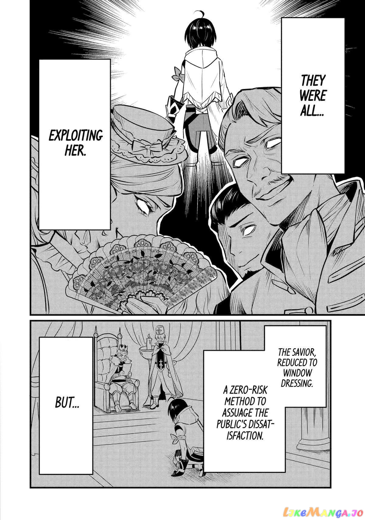 The Strange Dragon and the Former Choreman of the Heroes Party, Relaxing Slow Life on the New Continent chapter 13 - page 22