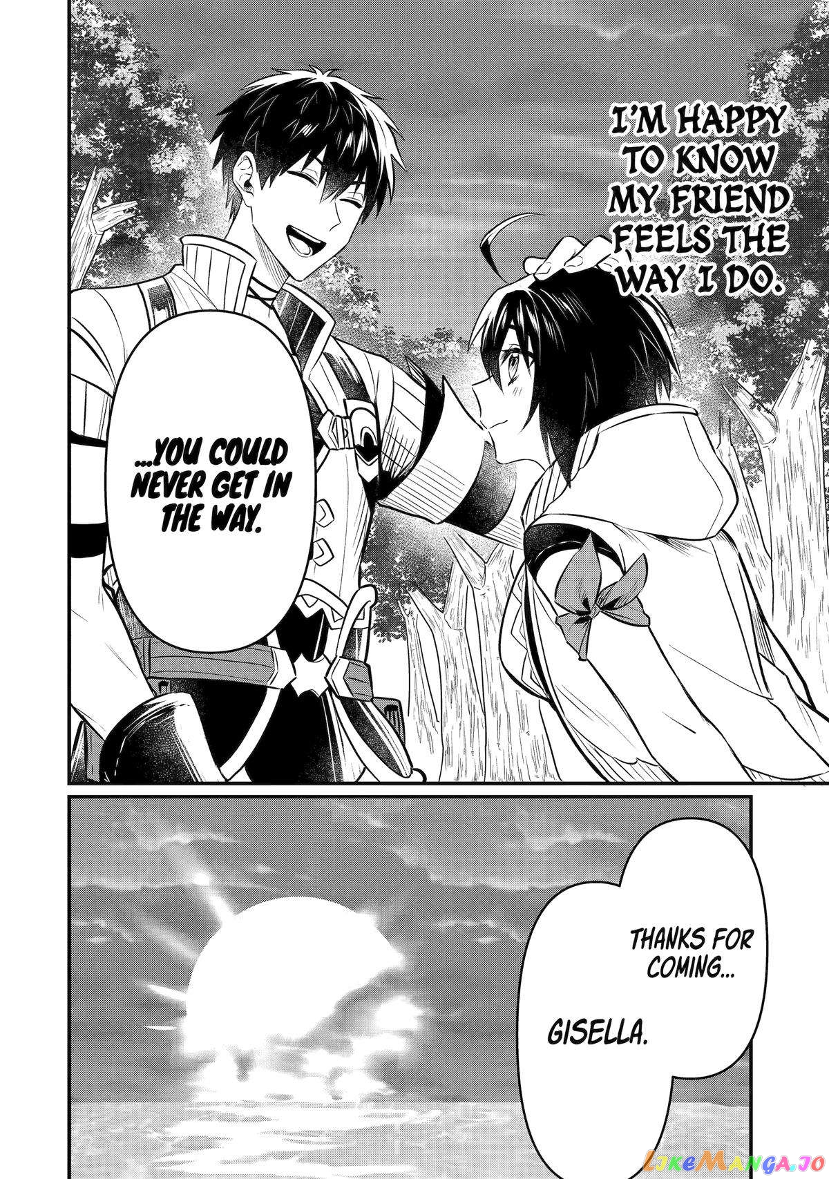 The Strange Dragon and the Former Choreman of the Heroes Party, Relaxing Slow Life on the New Continent chapter 13 - page 45