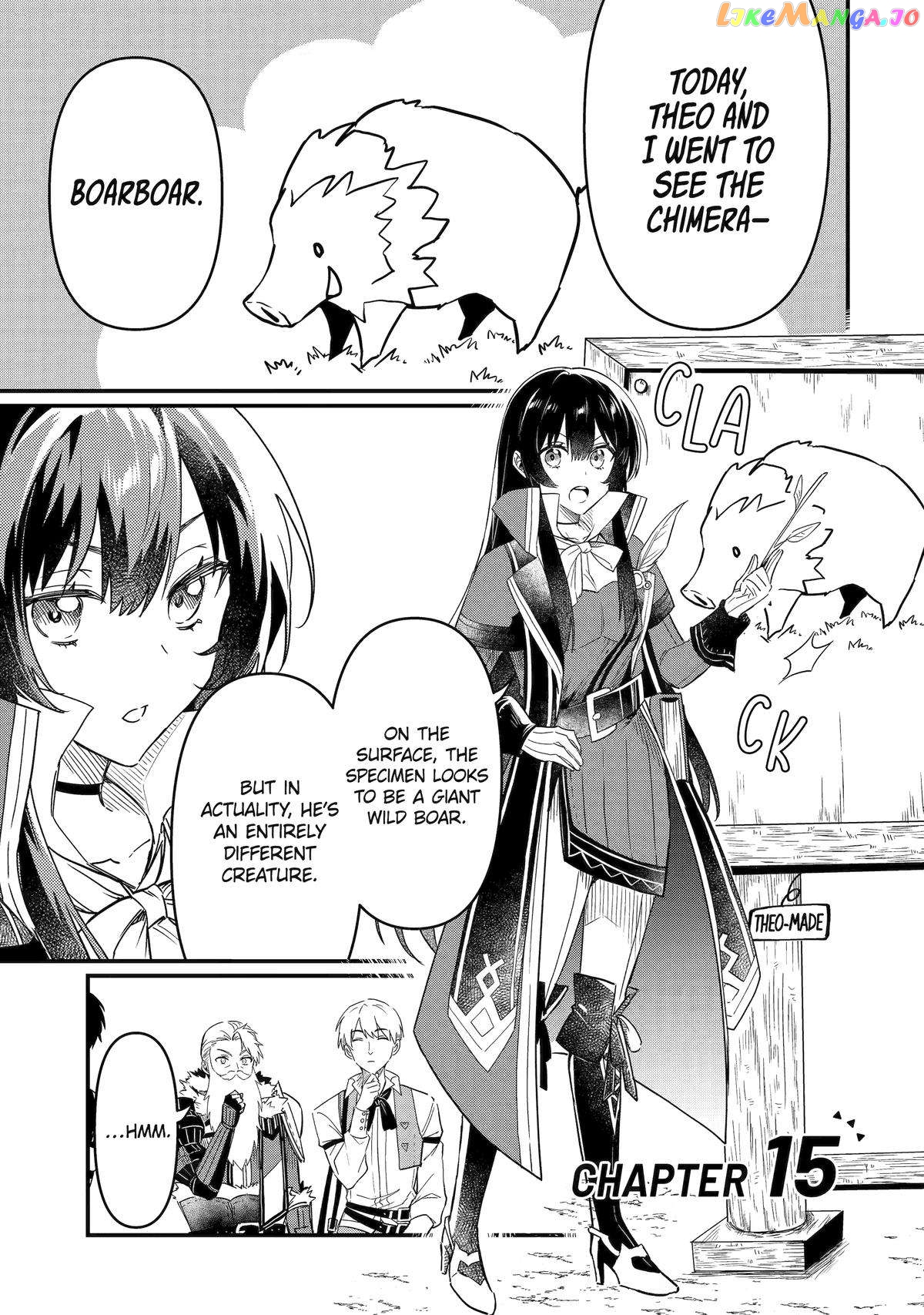 The Strange Dragon and the Former Choreman of the Heroes Party, Relaxing Slow Life on the New Continent chapter 15 - page 1