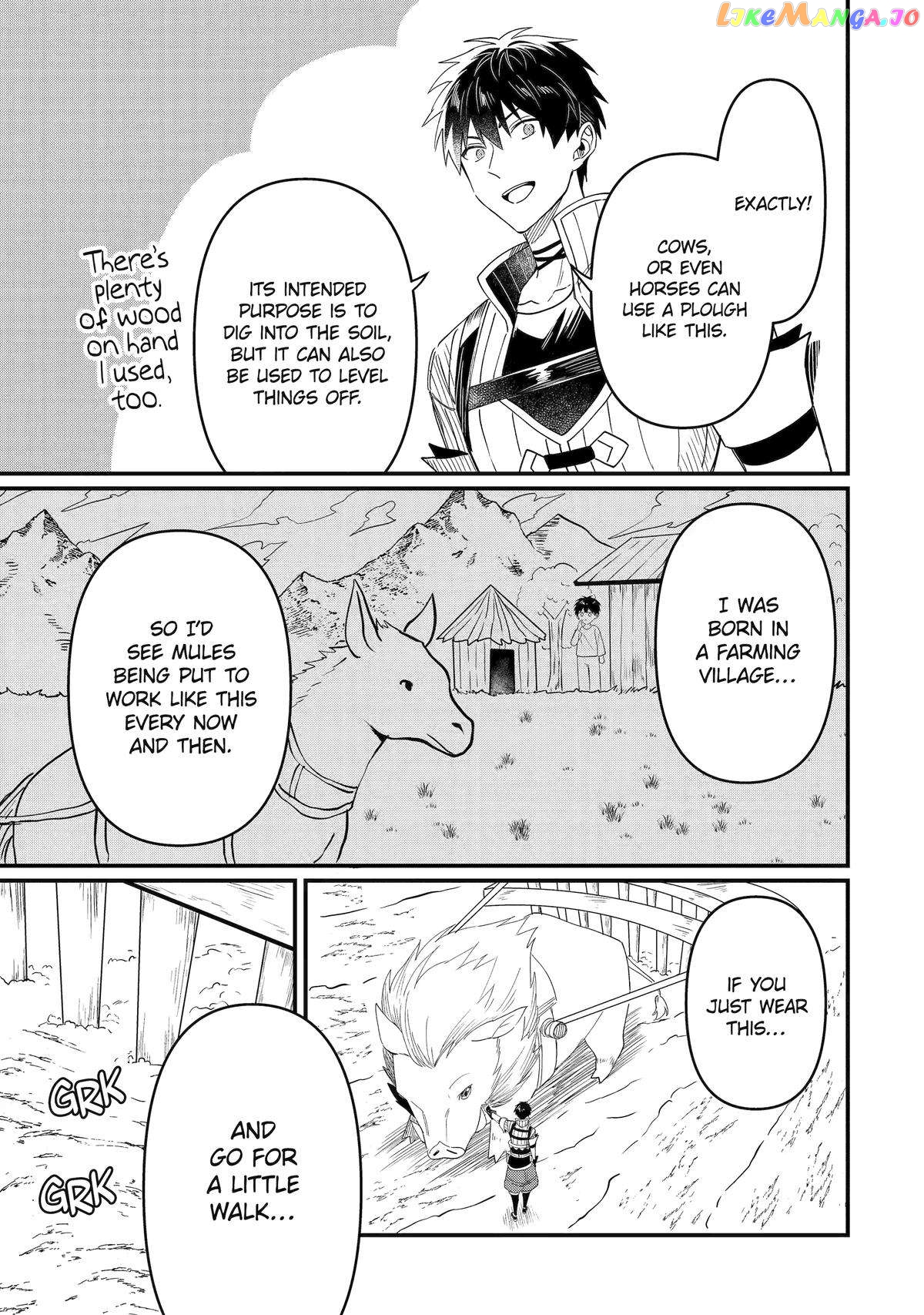 The Strange Dragon and the Former Choreman of the Heroes Party, Relaxing Slow Life on the New Continent chapter 15 - page 19