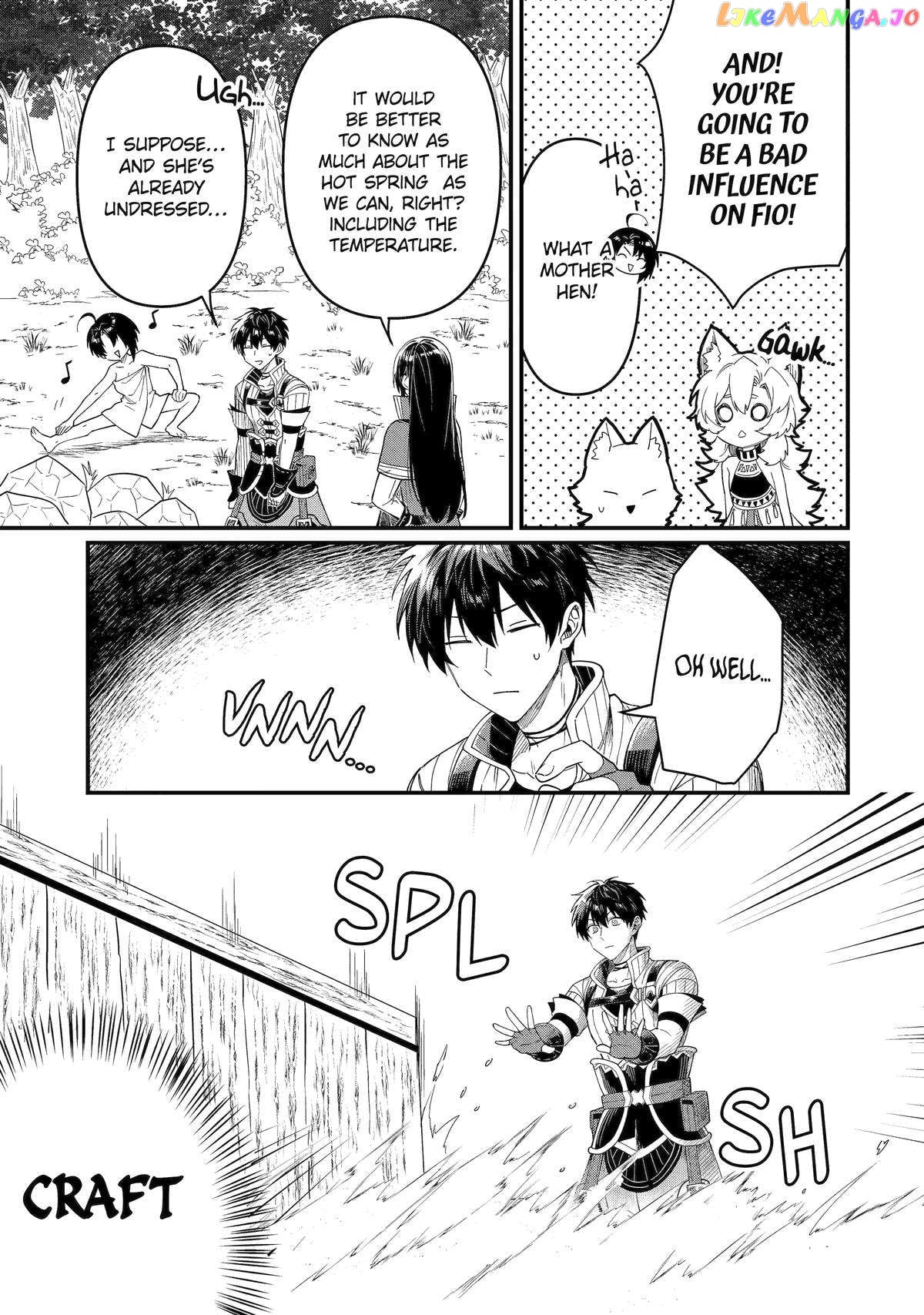 The Strange Dragon and the Former Choreman of the Heroes Party, Relaxing Slow Life on the New Continent chapter 15 - page 27